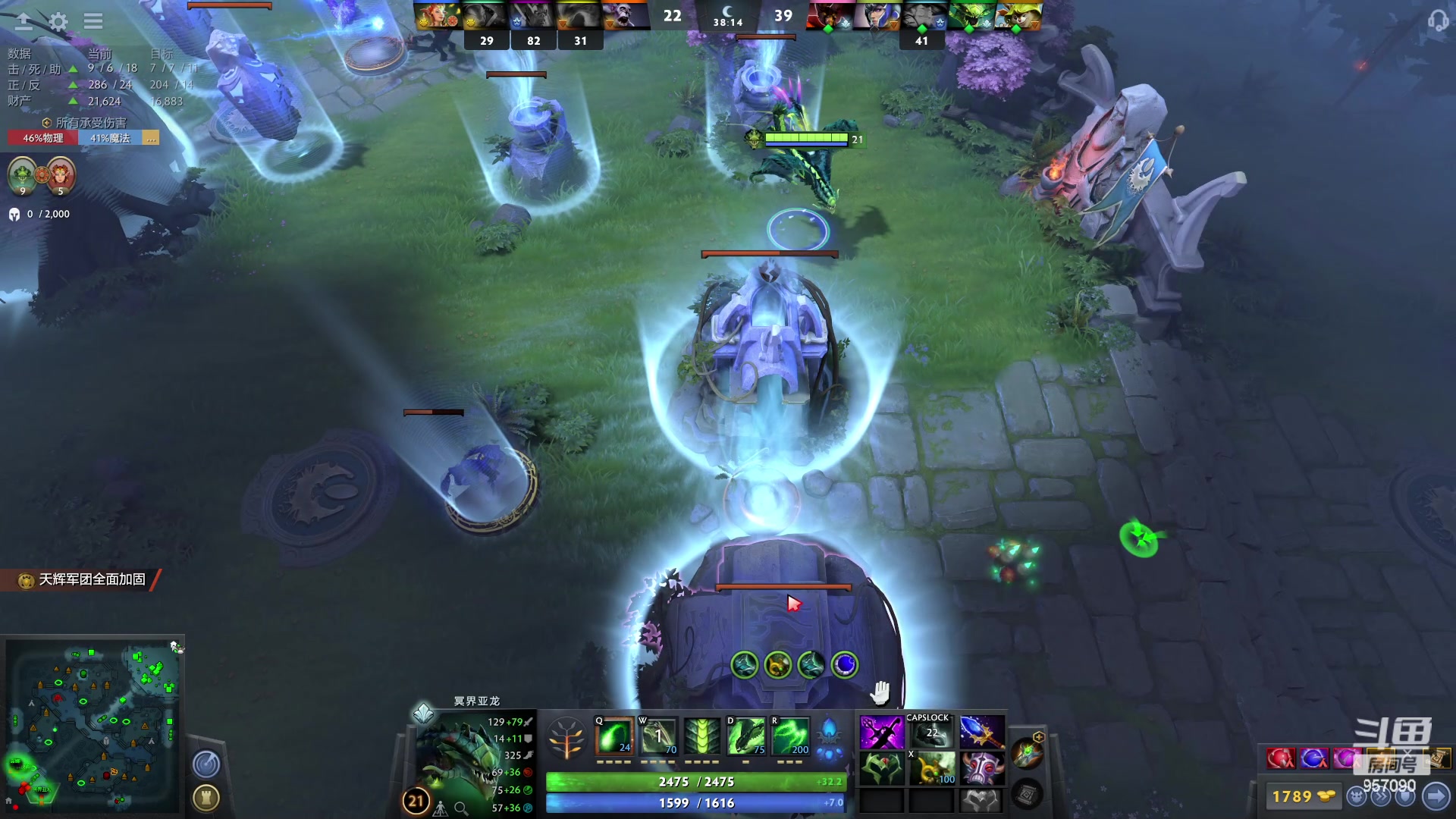 【2023-03-23 02点场】踏上征途167：目前9000分5000冲10000