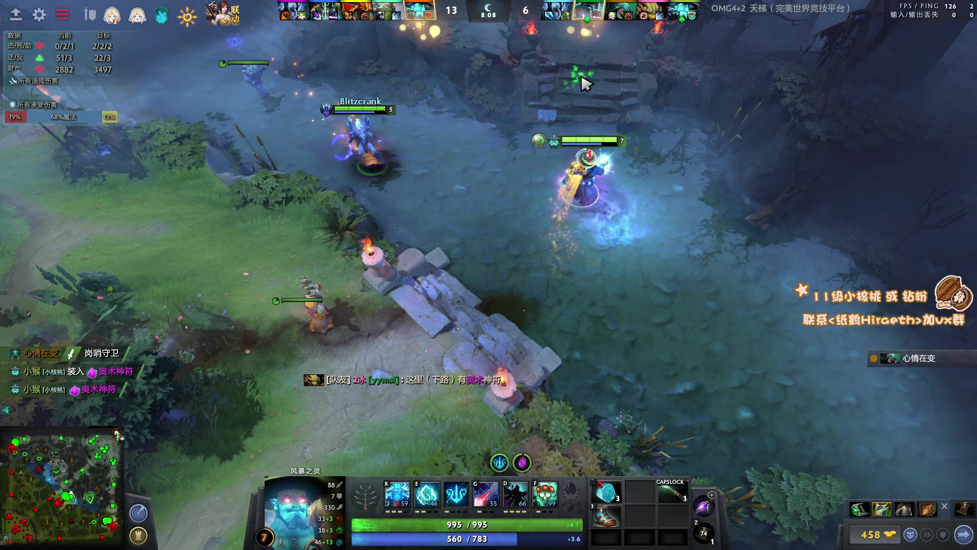 【2023-03-23 13点场】sakira丶hao：最纯粹的4+2