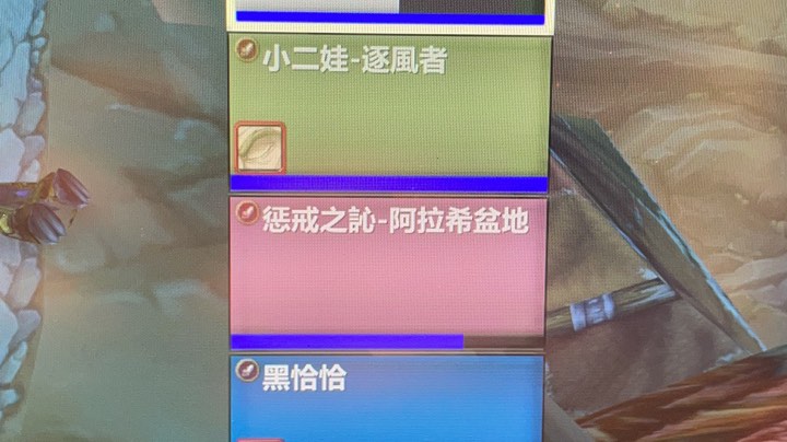 【2023-3-22 23点场】aNsweringLoL:SS PVP 鱼塘遨游
