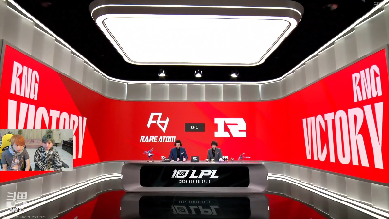 【英雄联盟】金咕咕金咕咕doinb的精彩时刻 20230323 17点场