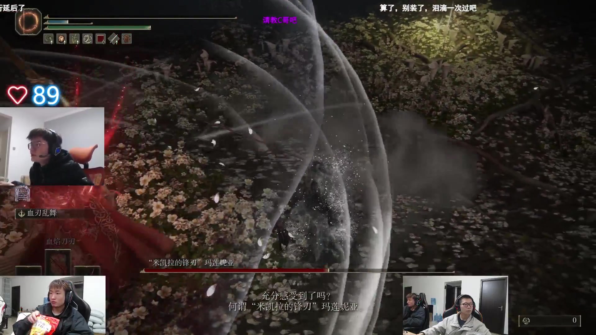 【2023-03-23 14点场】余小C真的很强：余小c：哥俩峡谷双排上大师！