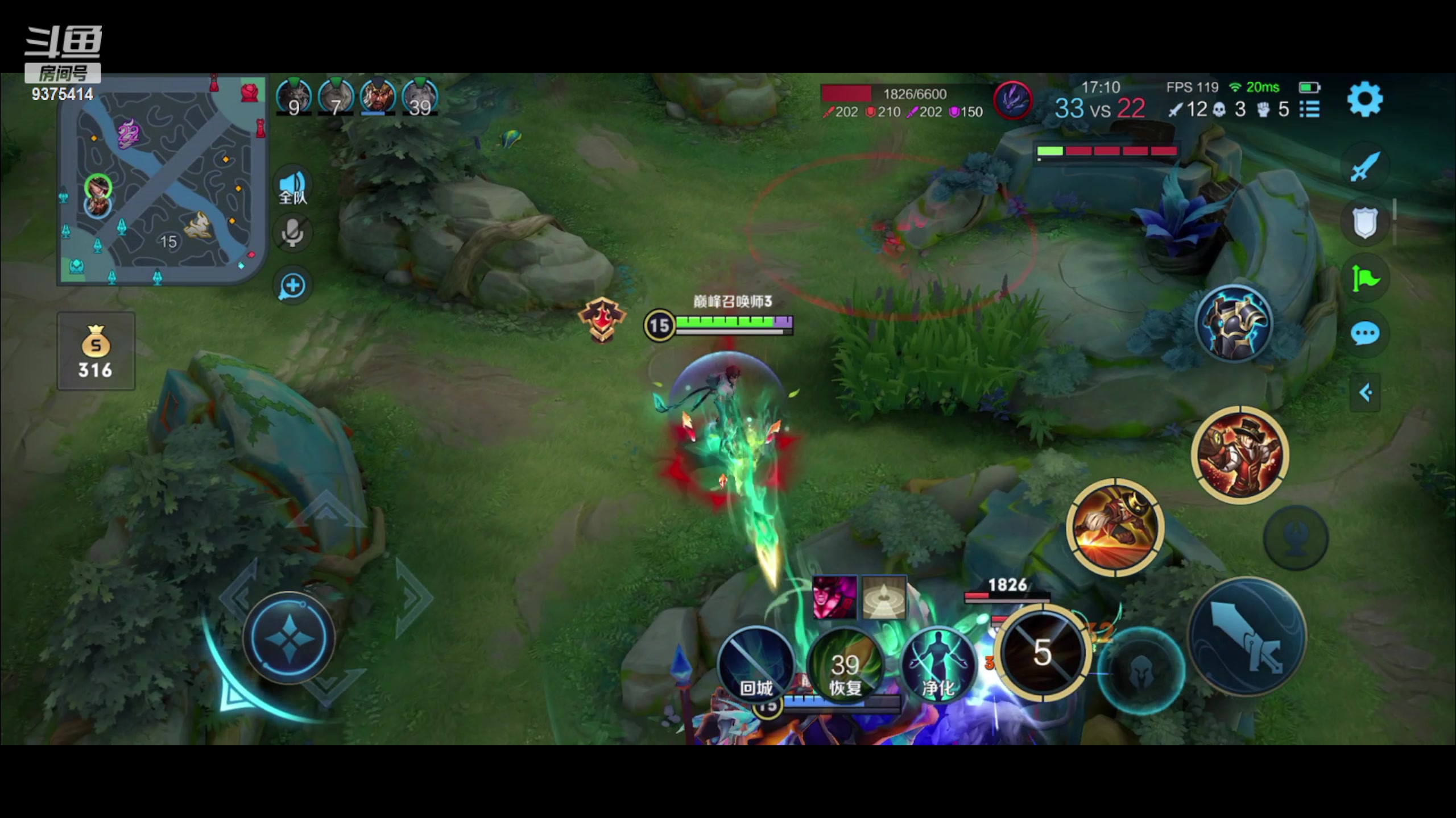 【2023-03-23 19点场】昧昧不是妹妹：130打野仍在沉淀