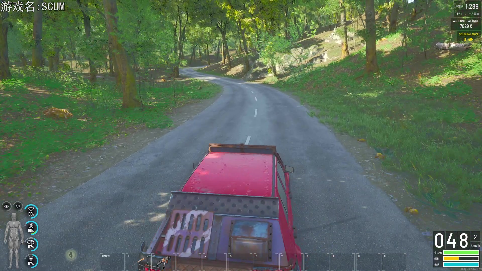 【2023-03-23 19点场】巴格拉斯：热爱生活，走进巴叔