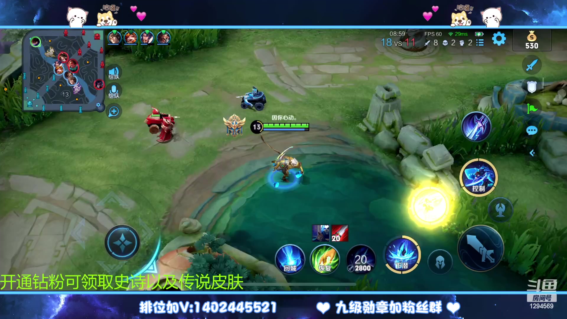 【2023-03-23 23点场】毕竟是柚子：18岁少年的游戏