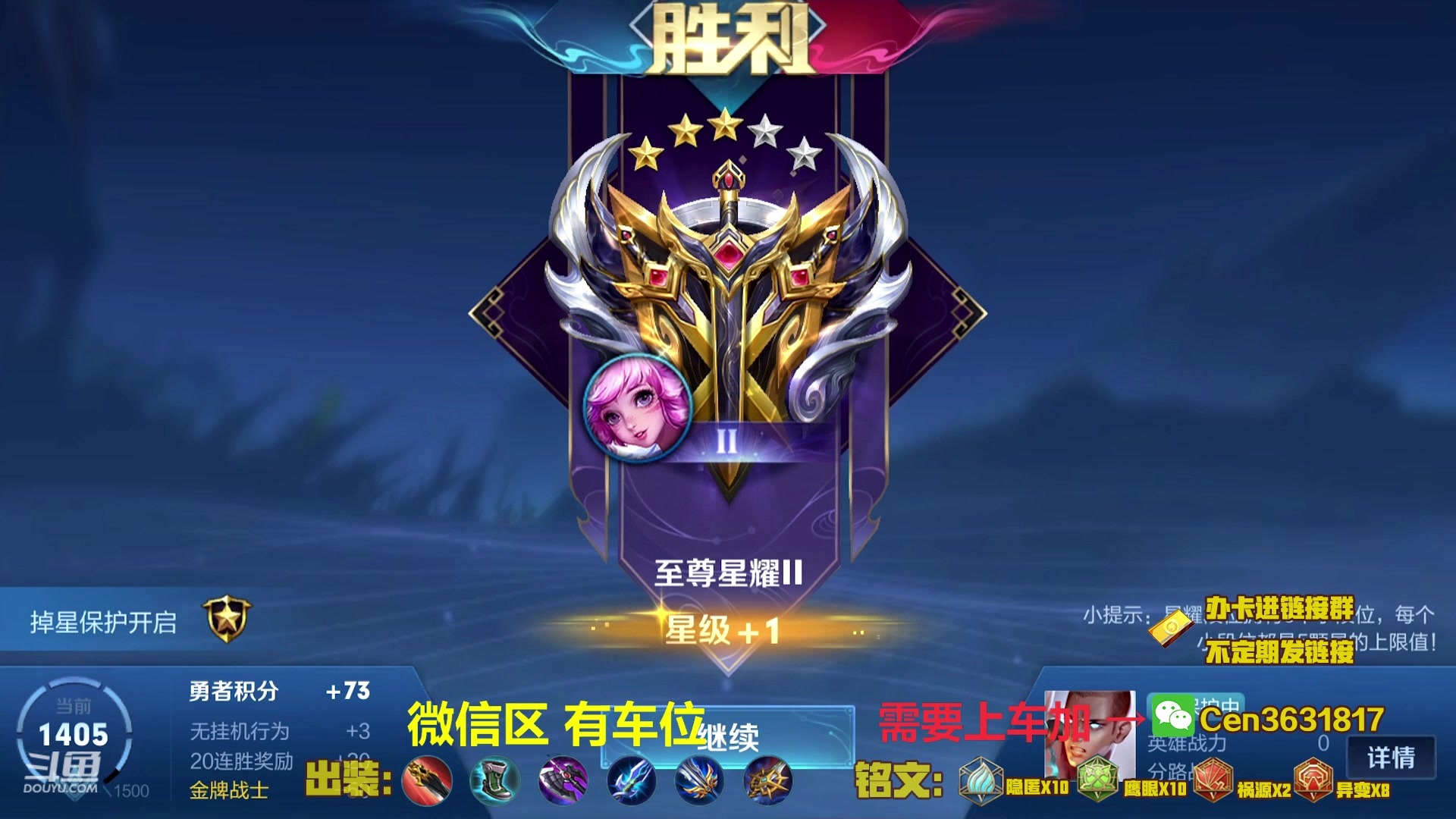 【2023-03-23 10点场】Cen如今：国服达摩，骚操作，实力带粉!!!