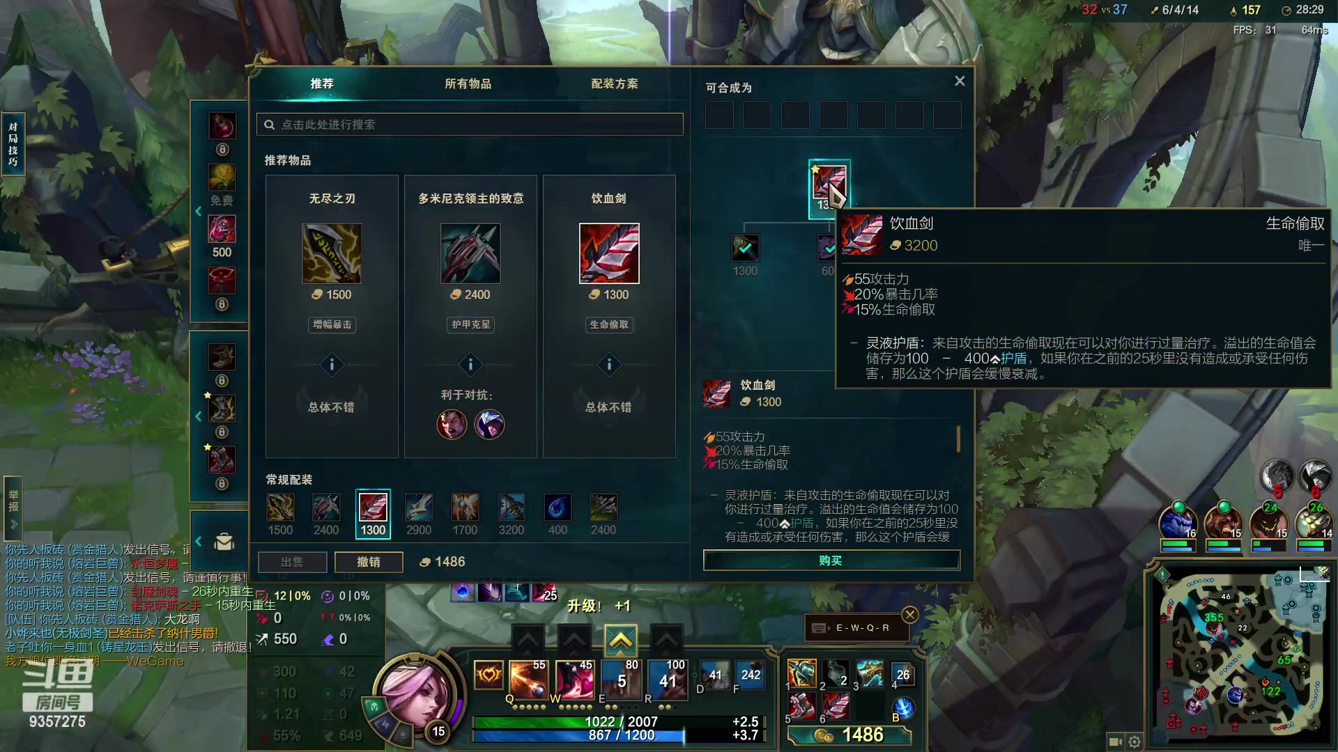 【2023-03-24 03点场】黑铁大叔MVP：黑铁大叔MVP的快乐生活