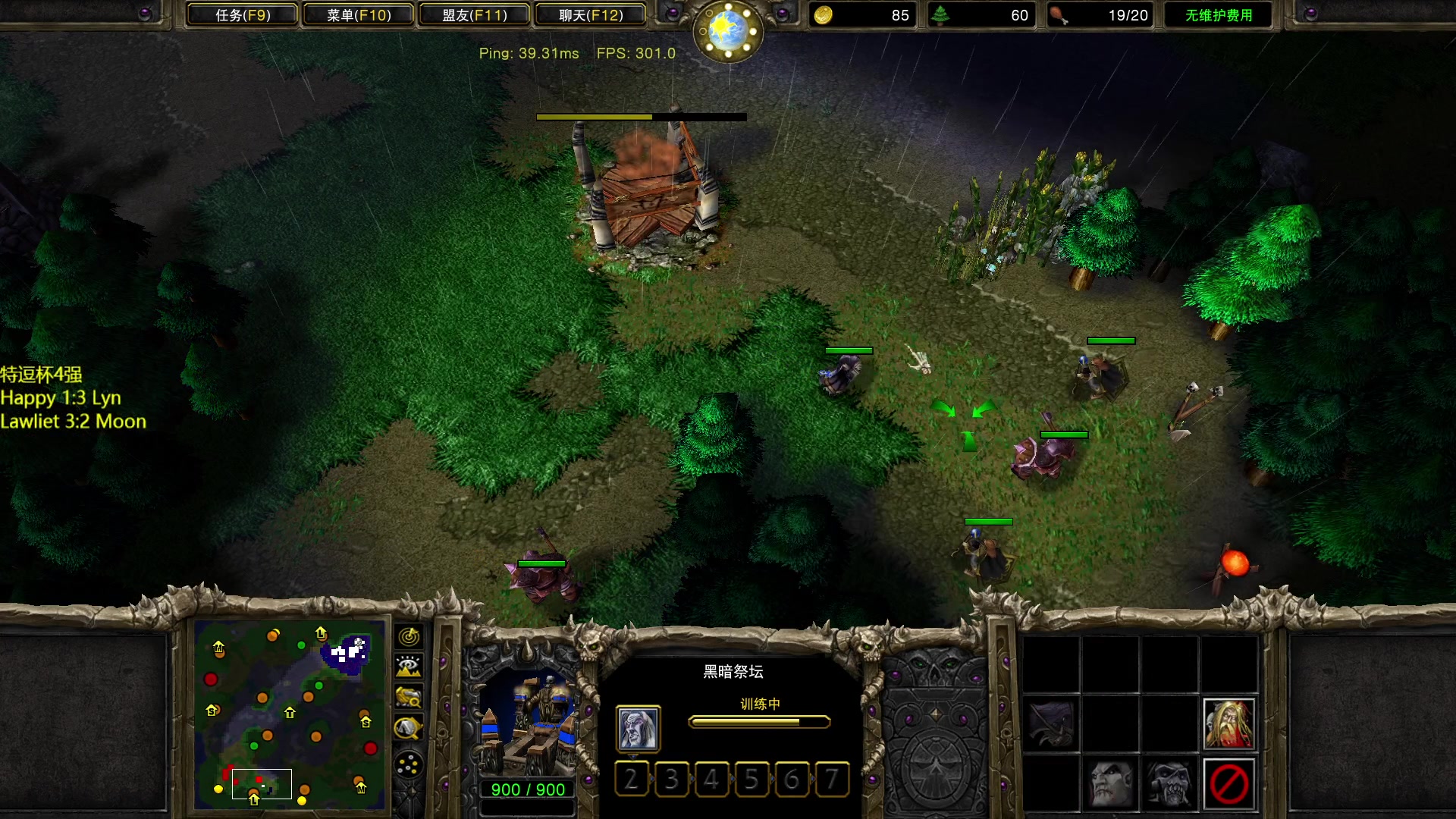 【2023-03-22 22点场】iameer0：【直播】7点特逗杯半决赛