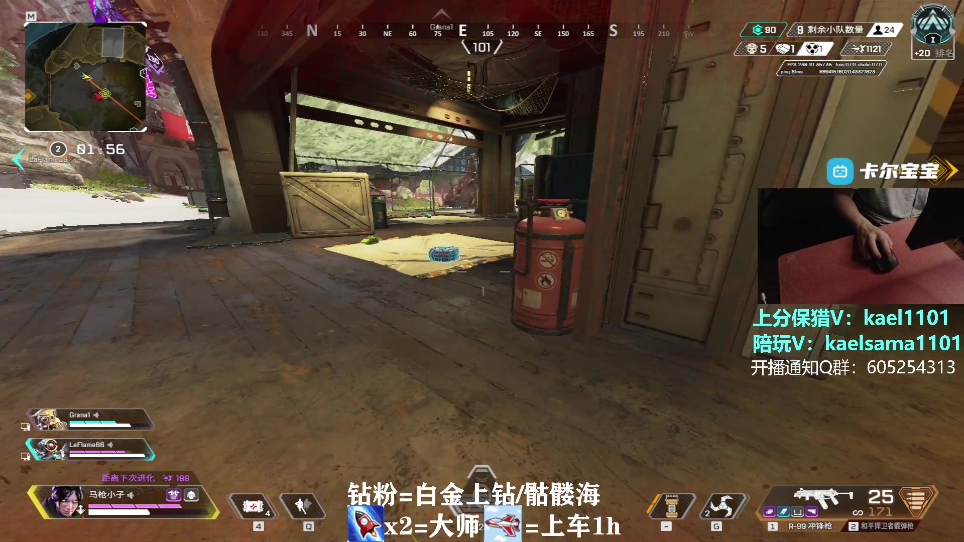 【2023-03-24 03点场】YW三冰卡尔：【卡尔】第一小帮手上分不排队！