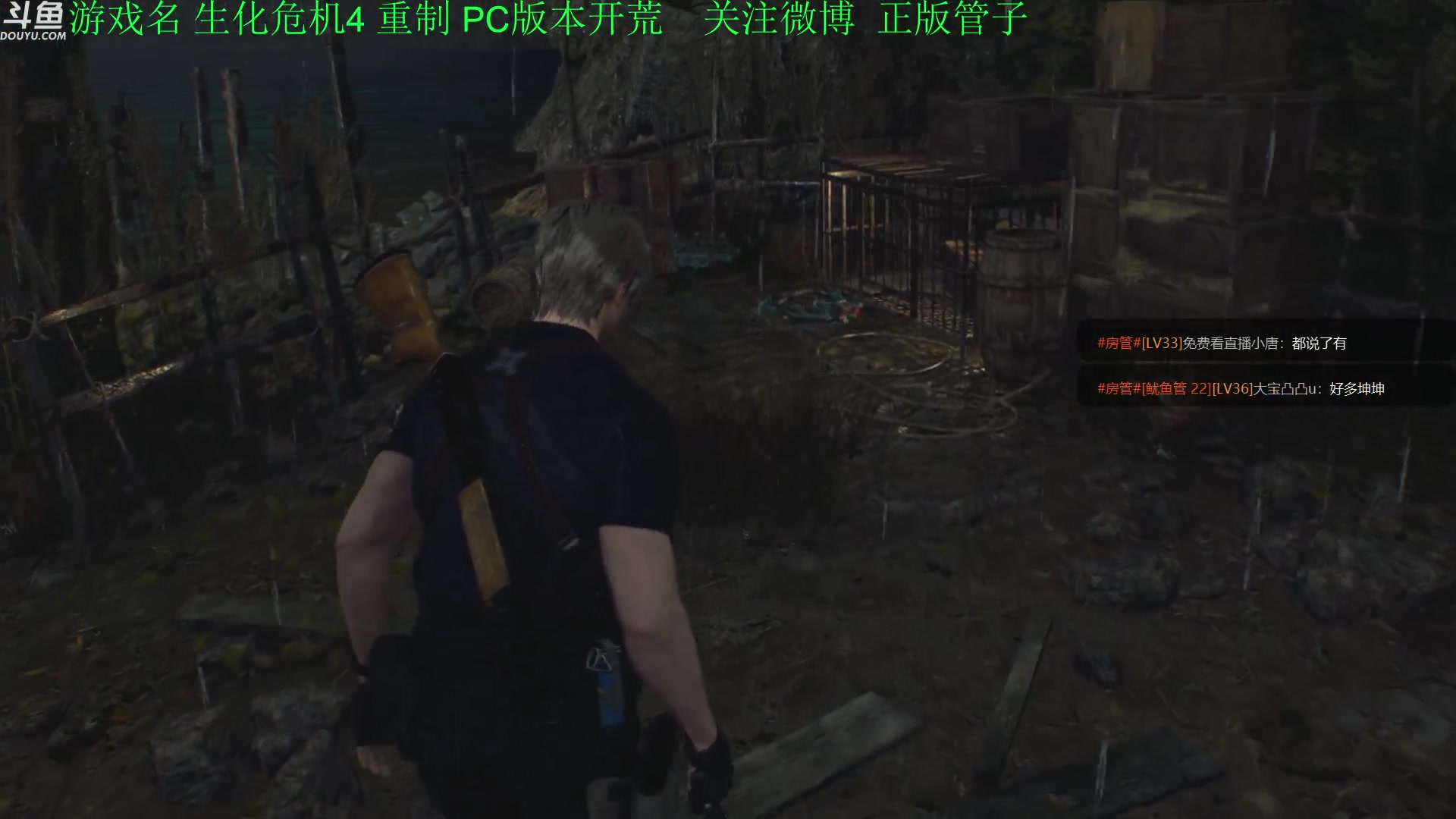【2023-03-24 18点场】正版管子：【管子】新作 另类高能搞笑主播