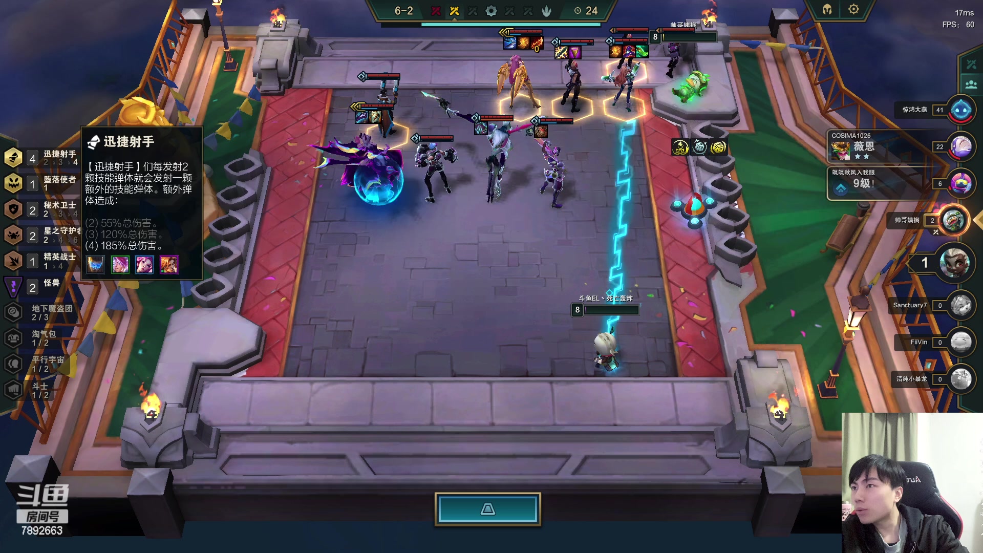 【2023-03-23 22点场】死亡轰炸DD：S8.5新版本开冲