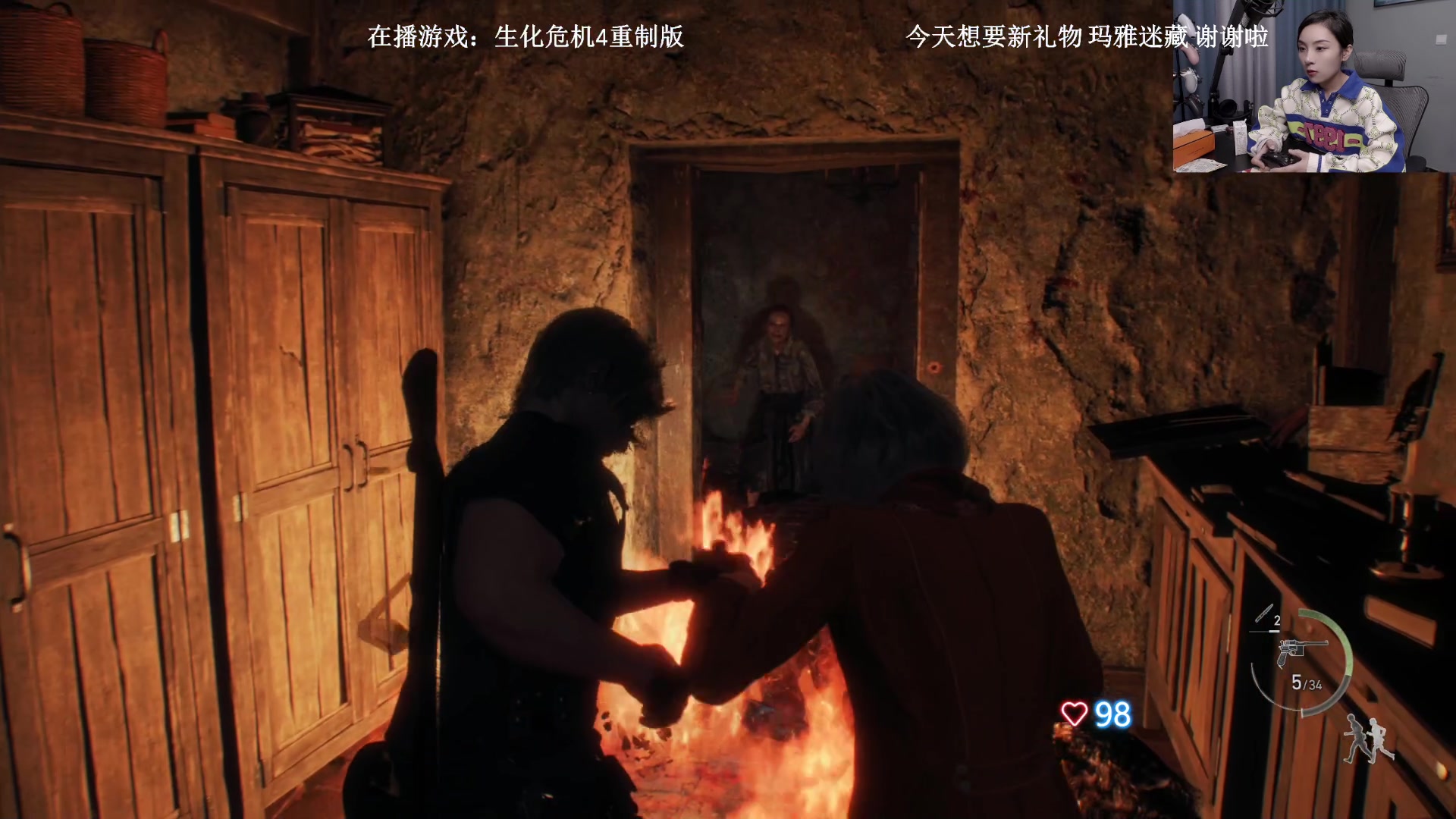 【2023-03-24 12点场】波波菜呀：有双倍，菜三光进村啦