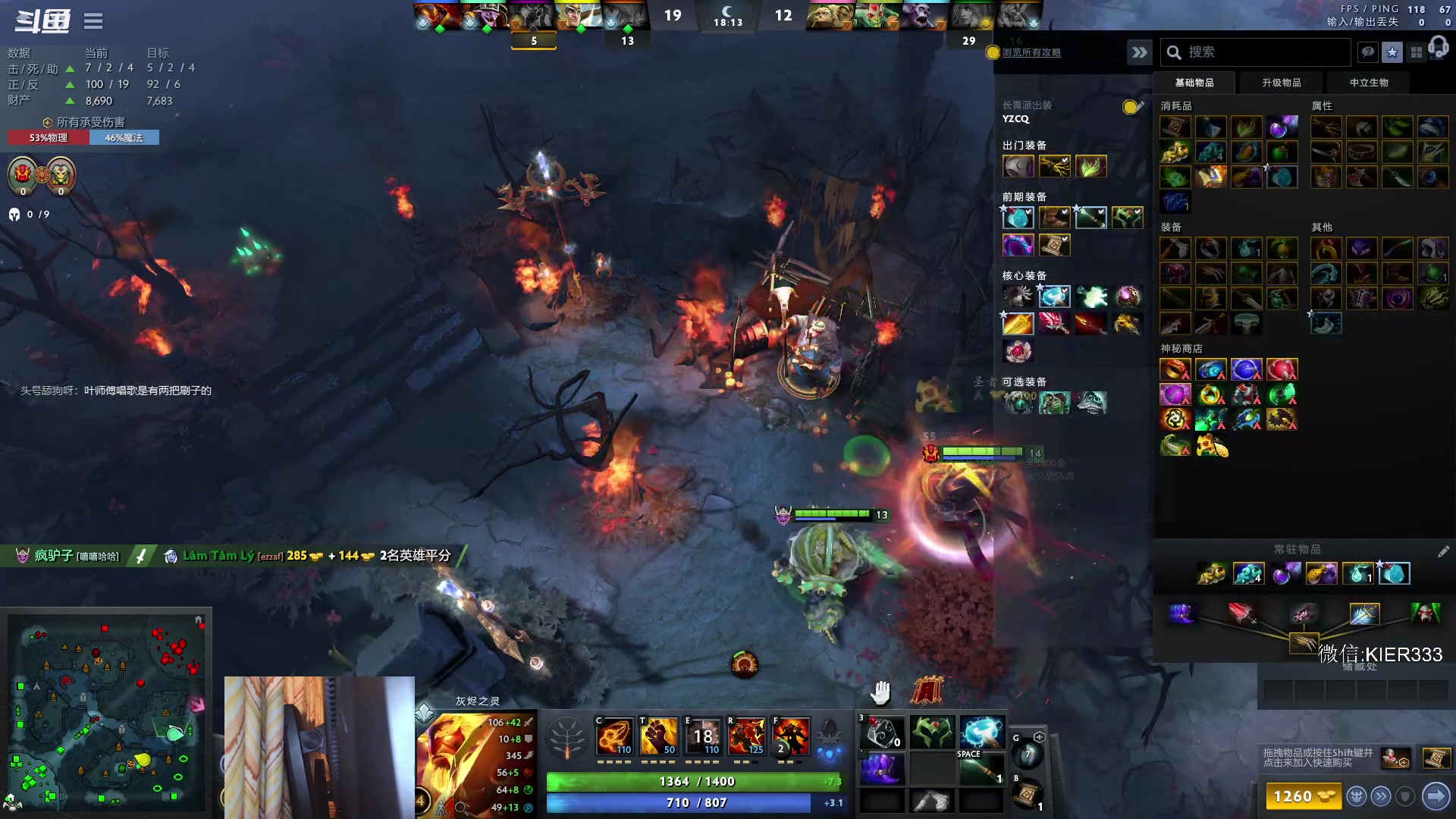 【2023-03-23 23点场】叶子长青K：长青派火猫 刻在肌肉里的操作