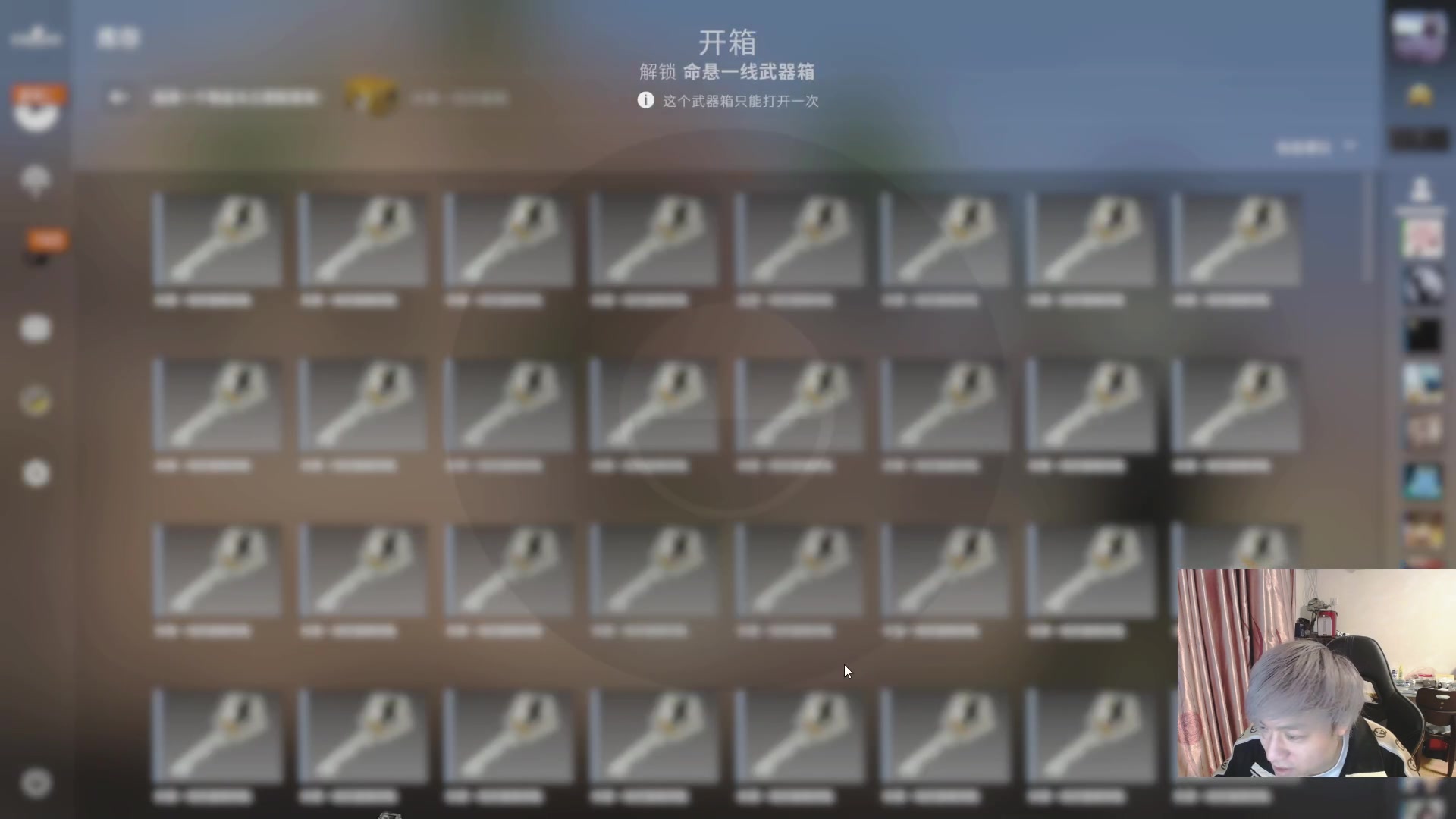 【2023-03-24 17点场】刘嘉俊Sylar1：名人堂给9999投票！