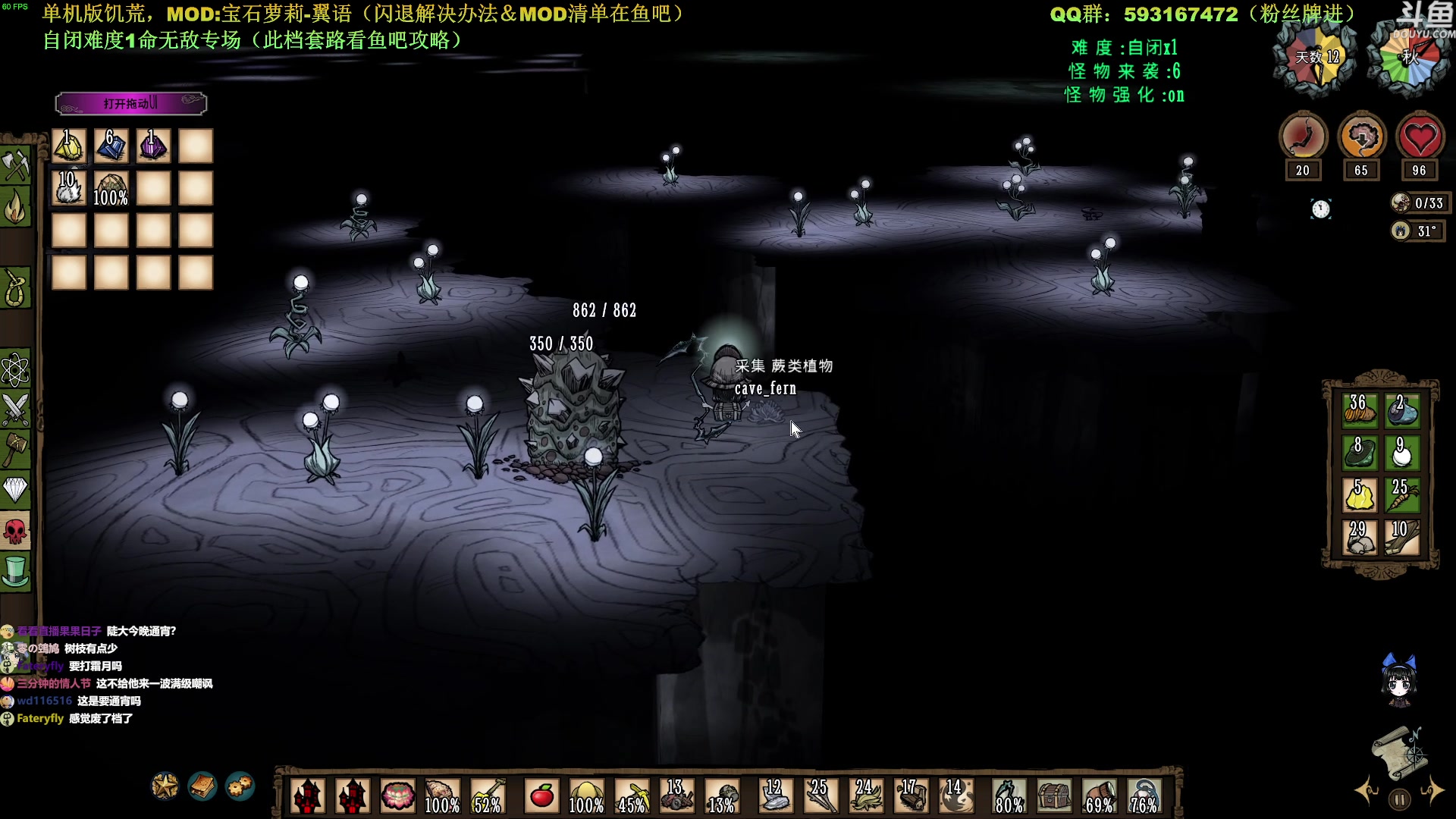 【2023-03-24 01点场】普通人陡壁：一命无敌翼语再再再次起航！！！