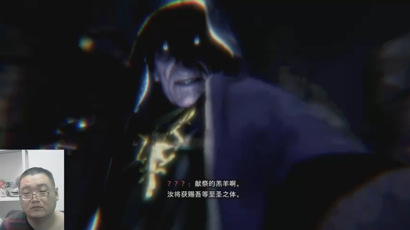 生化危机4重制23-03-24 (5)