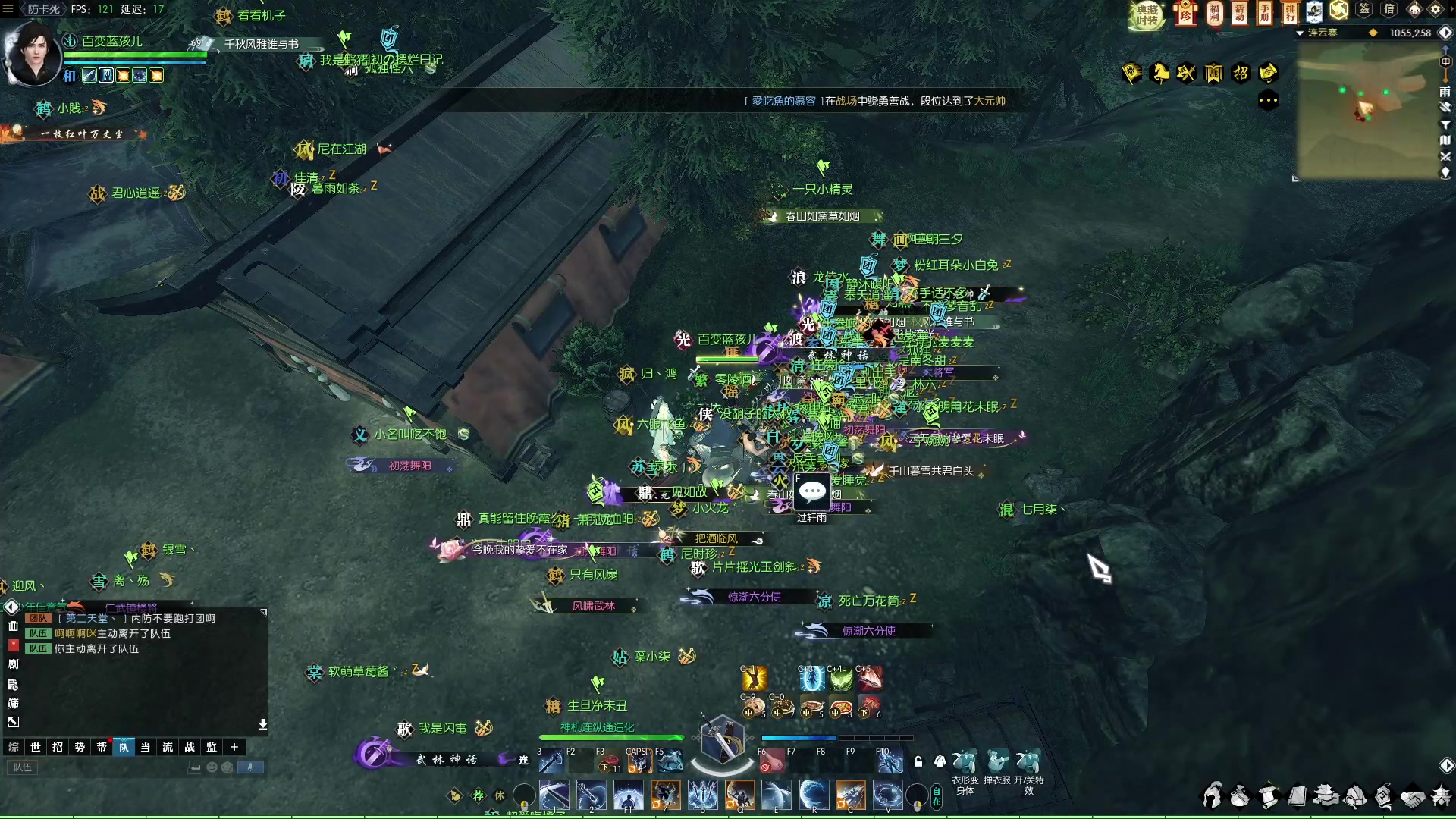 【2023-03-24 18点场】Cpt小醒目：醒目：小号H舞阳