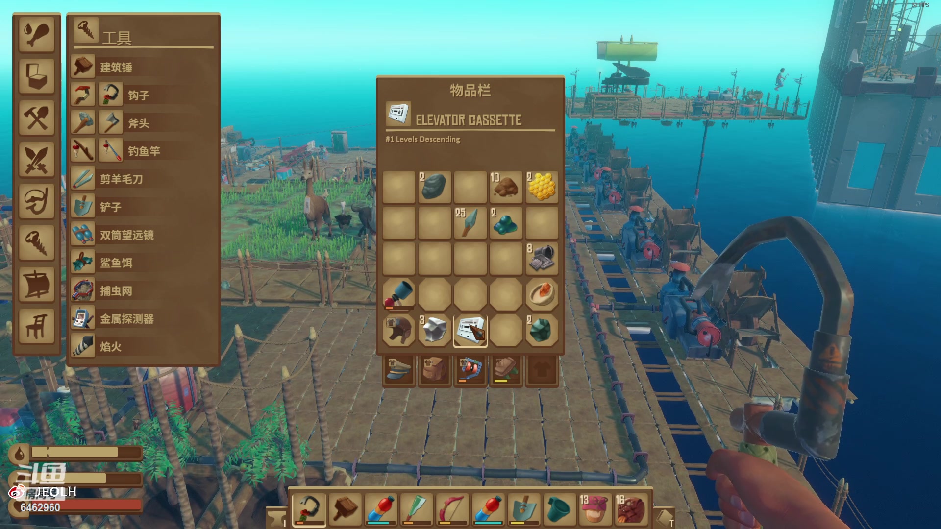 【2023-03-24 18点场】姜姜姜乐涵：好耶~又多活了一天~