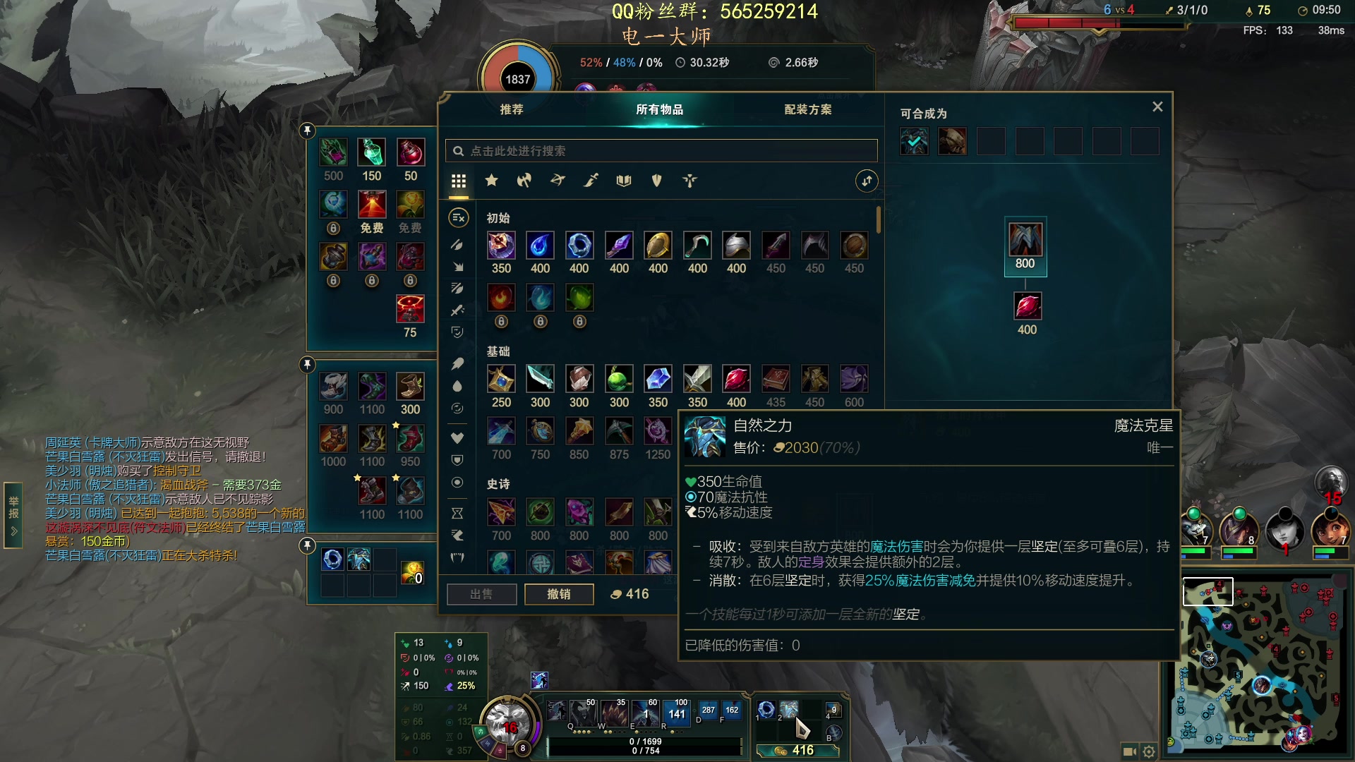 【2023-03-24 20点场】熊王c：熊c：一天不越塔浑身不舒服