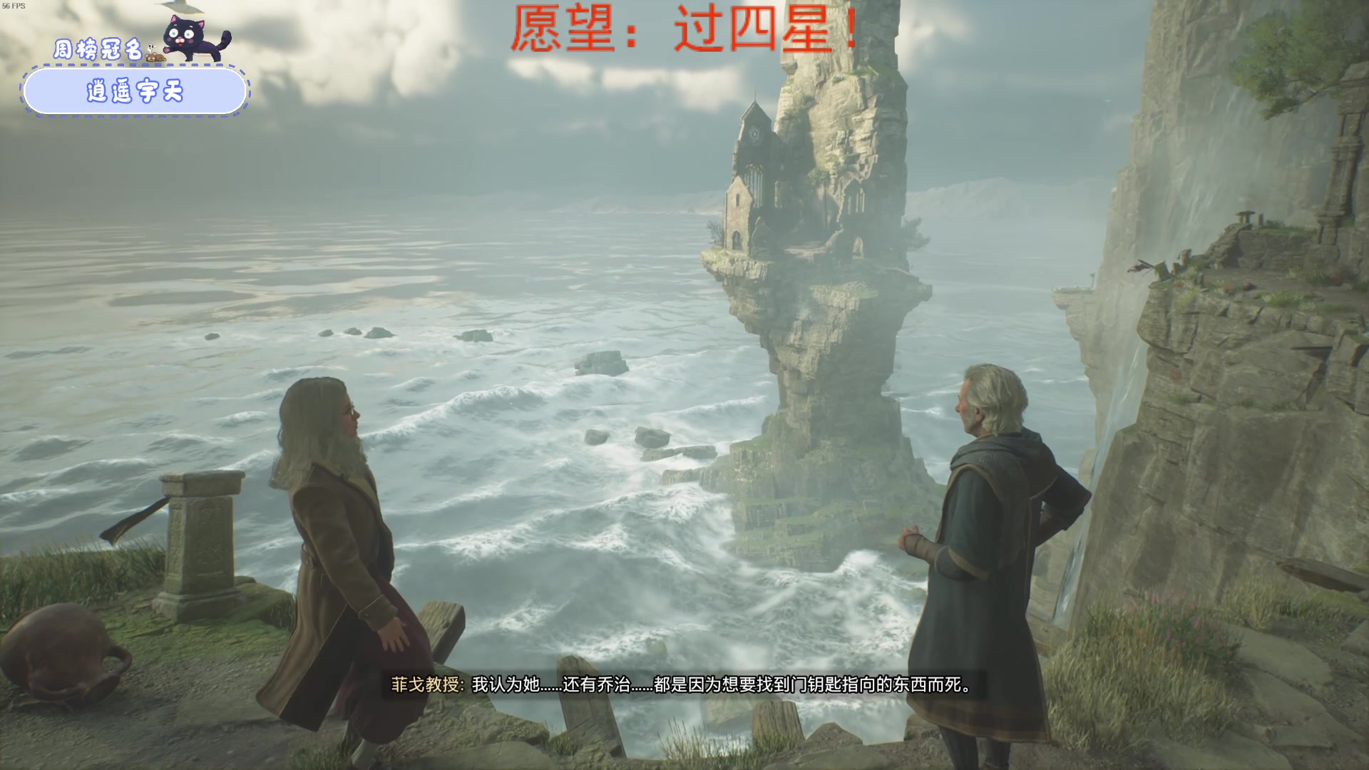 【2023-03-22 19点场】就是林小乐啊：（小奶团）名人堂投票：芜湖大司马！！！