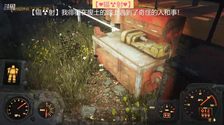乾坤70传说的精彩时刻：徘徊在废土路上遇到奇怪的人和事【下集】