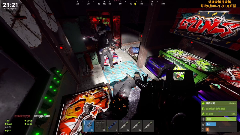 【热门游戏】Happy丨猫腻的精彩时刻 20230324 00点场