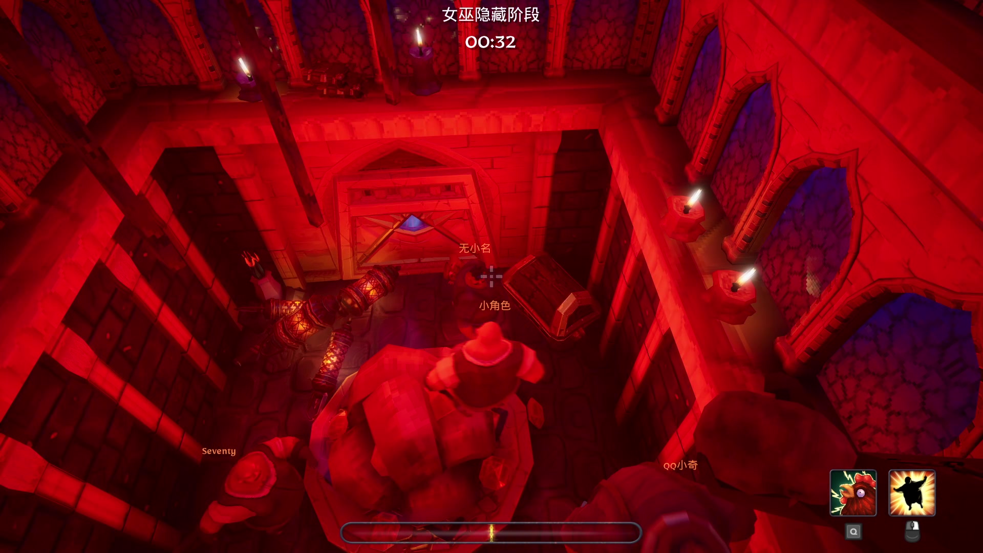 【2023-03-24 00点场】BLUE呀丶：玩玩新皮肤啦啦啦啦