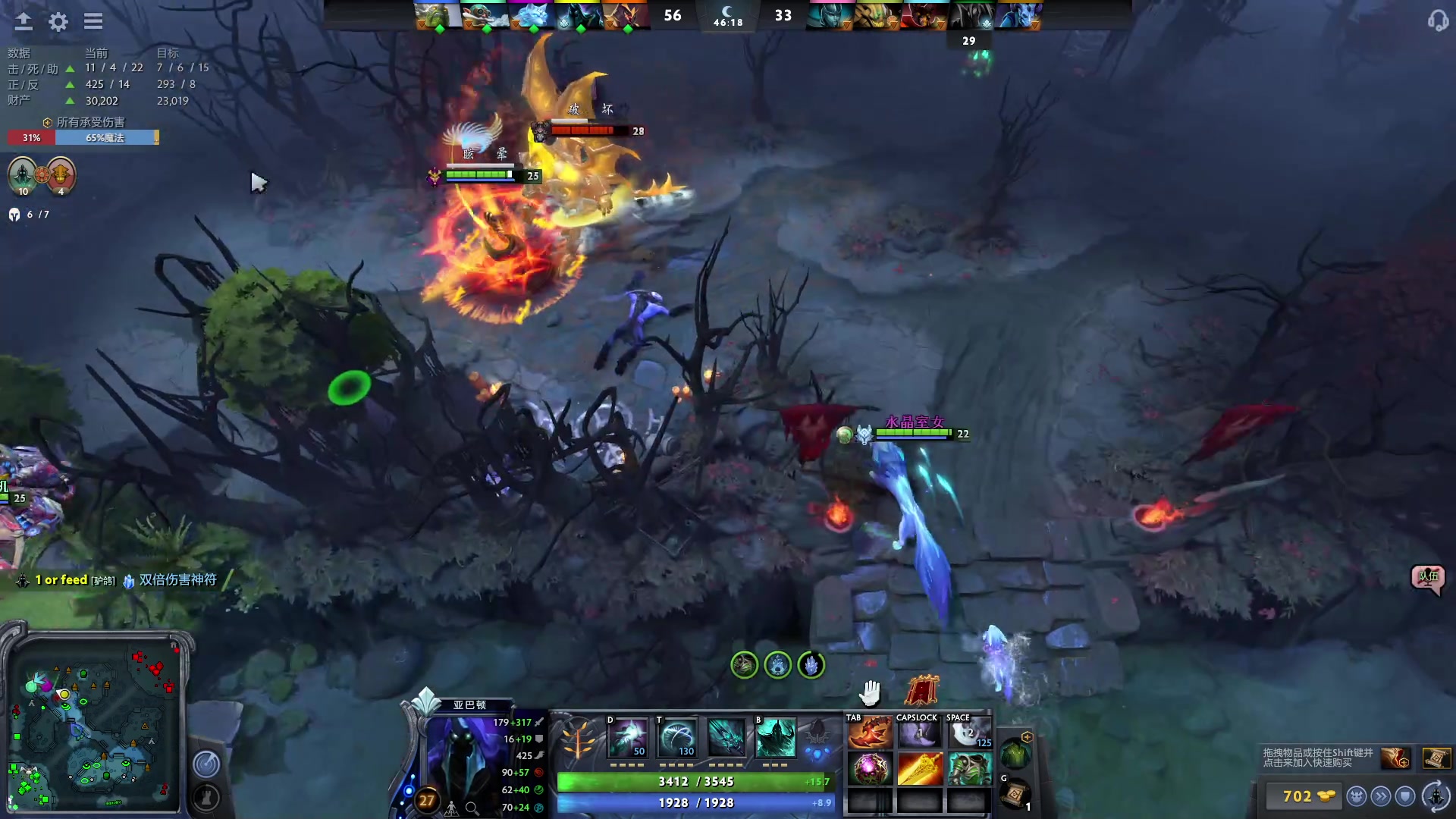 【2023-03-24 17点场】驴鸽LvGe：嗷嗷乱杀，不BB