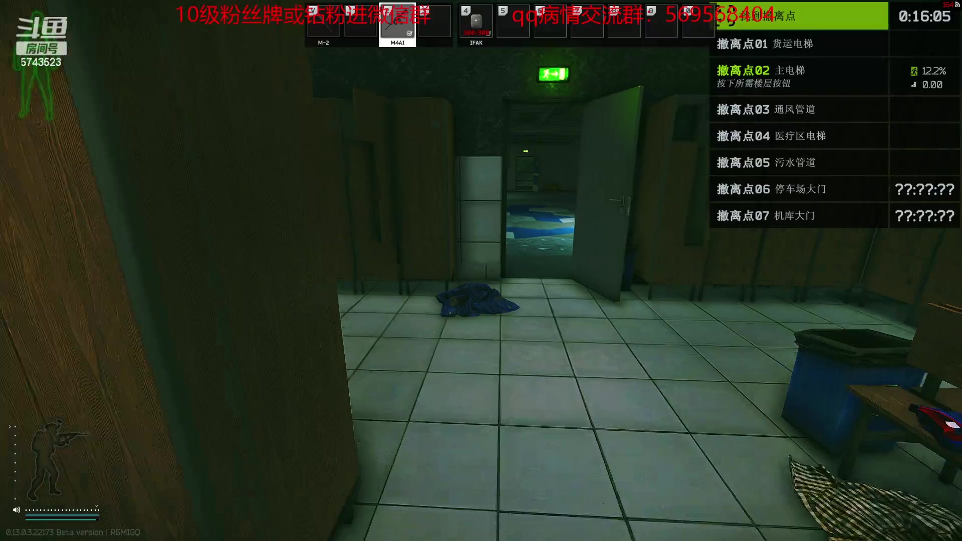 【2023-03-23 14点场】彭皮皮丶：宇宙第一劳模~~~