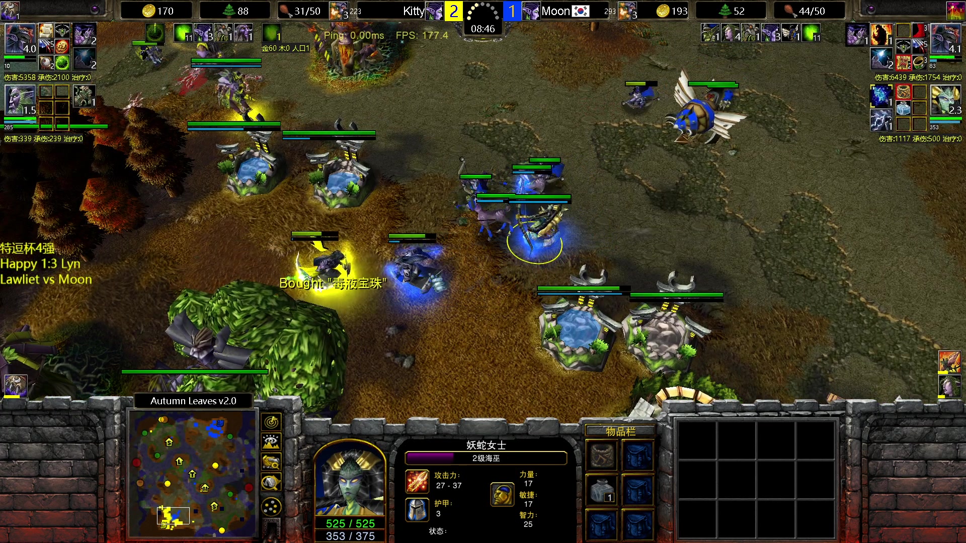 【2023-03-22 20点场】iameer0：【直播】7点特逗杯半决赛