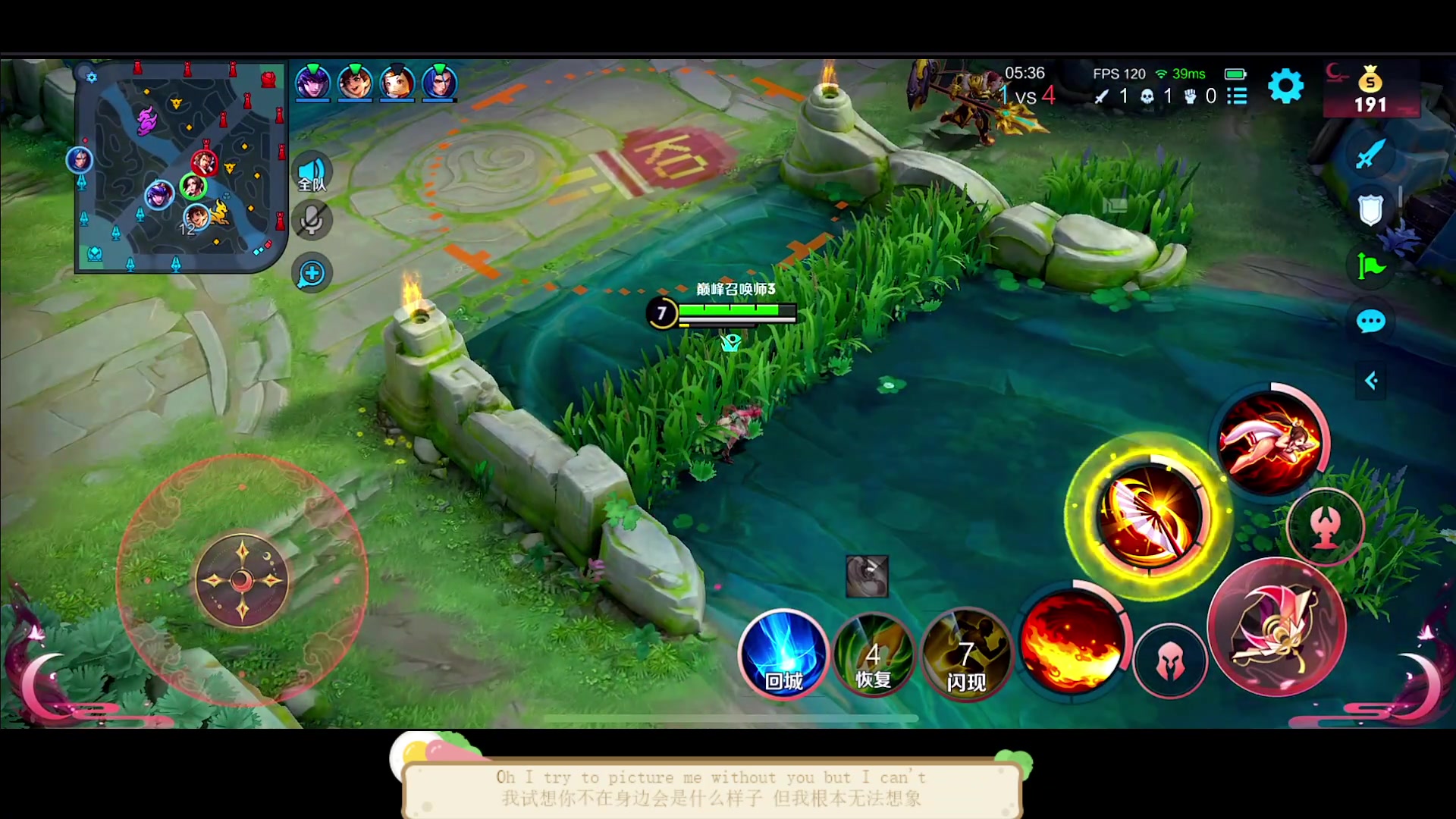 【2023-03-23 22点场】DYG萧玦：巅峰赛上小分188805