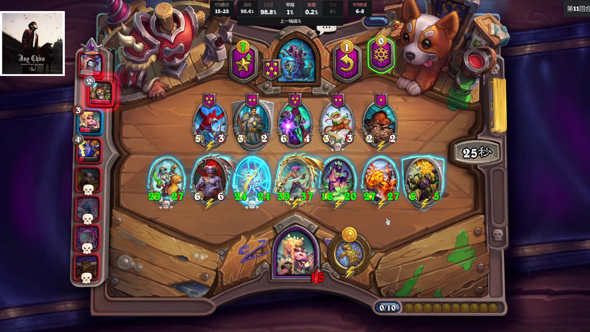 【2023-03-24 12点场】可爱小零食：小零食：早起鸟儿有虫吃~