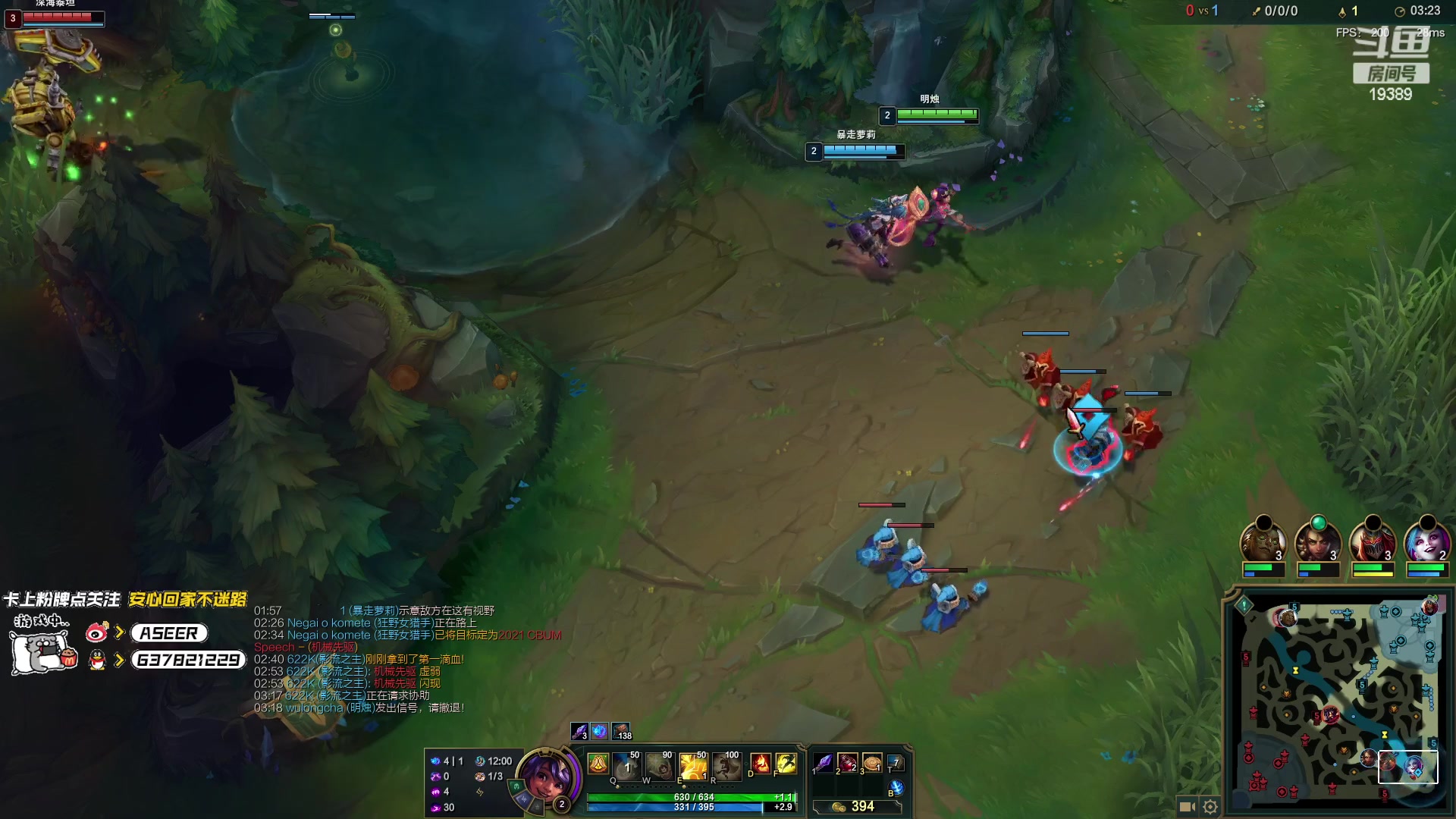 【2023-03-24 14点场】预言家lol：韩服单排新英雄