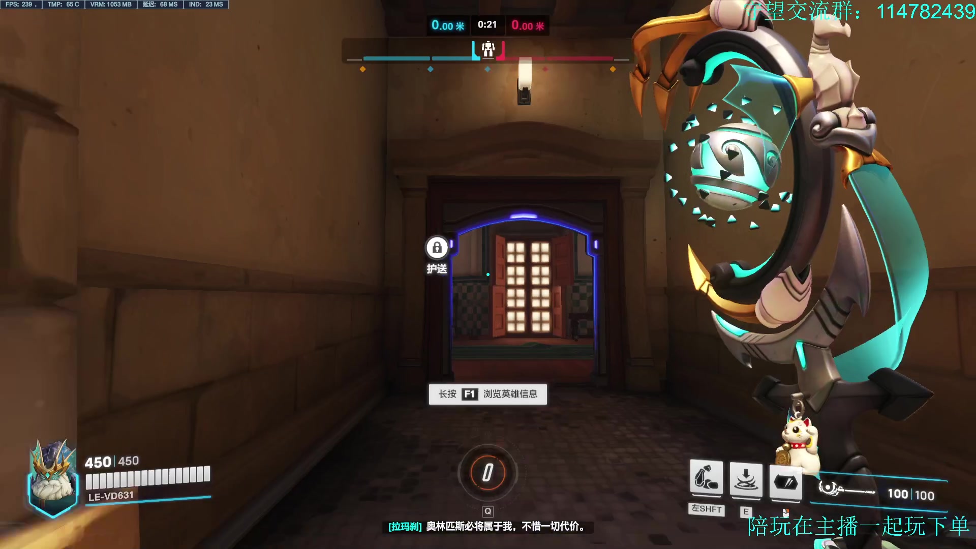 【2023-03-24 15点场】训练把场机器人：机器人：全能重装坦克