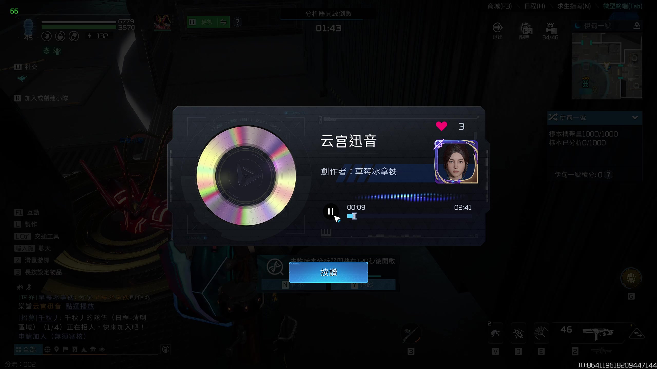 【2023-03-21 11点场】毒葯宝宝：暗黑破坏神4，搞起搞起！