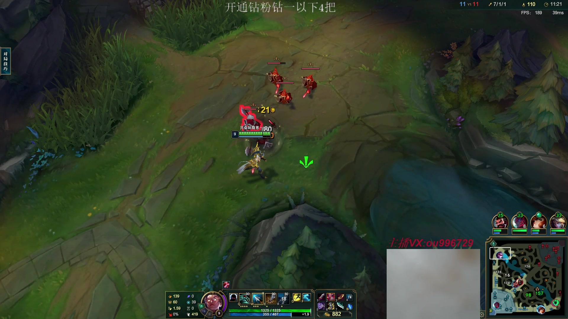 【2023-03-24 00点场】暗夜猎手光头强：第一vn：小代克星！！！