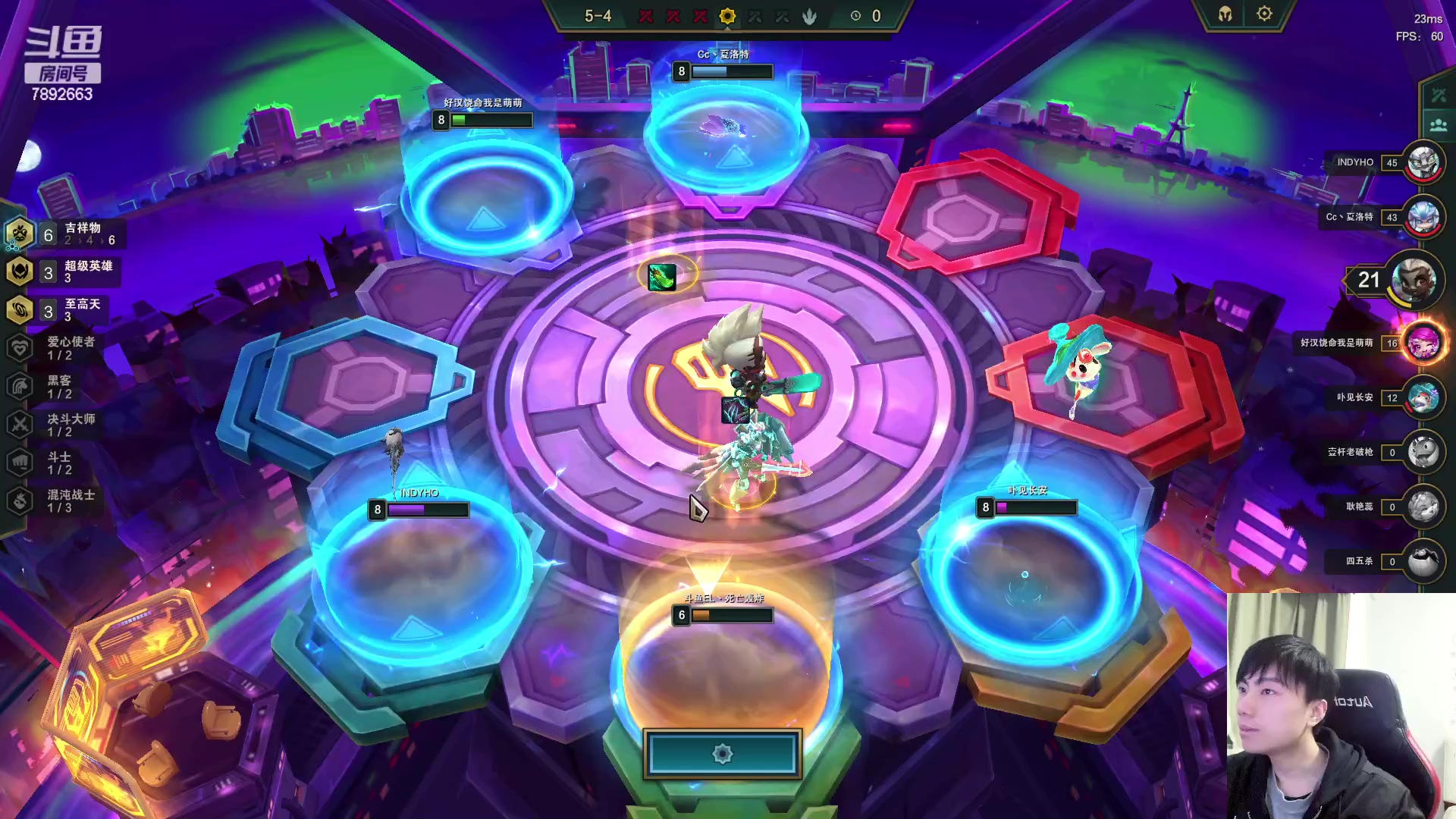 【2023-03-24 18点场】死亡轰炸DD：S8.5新版本开冲