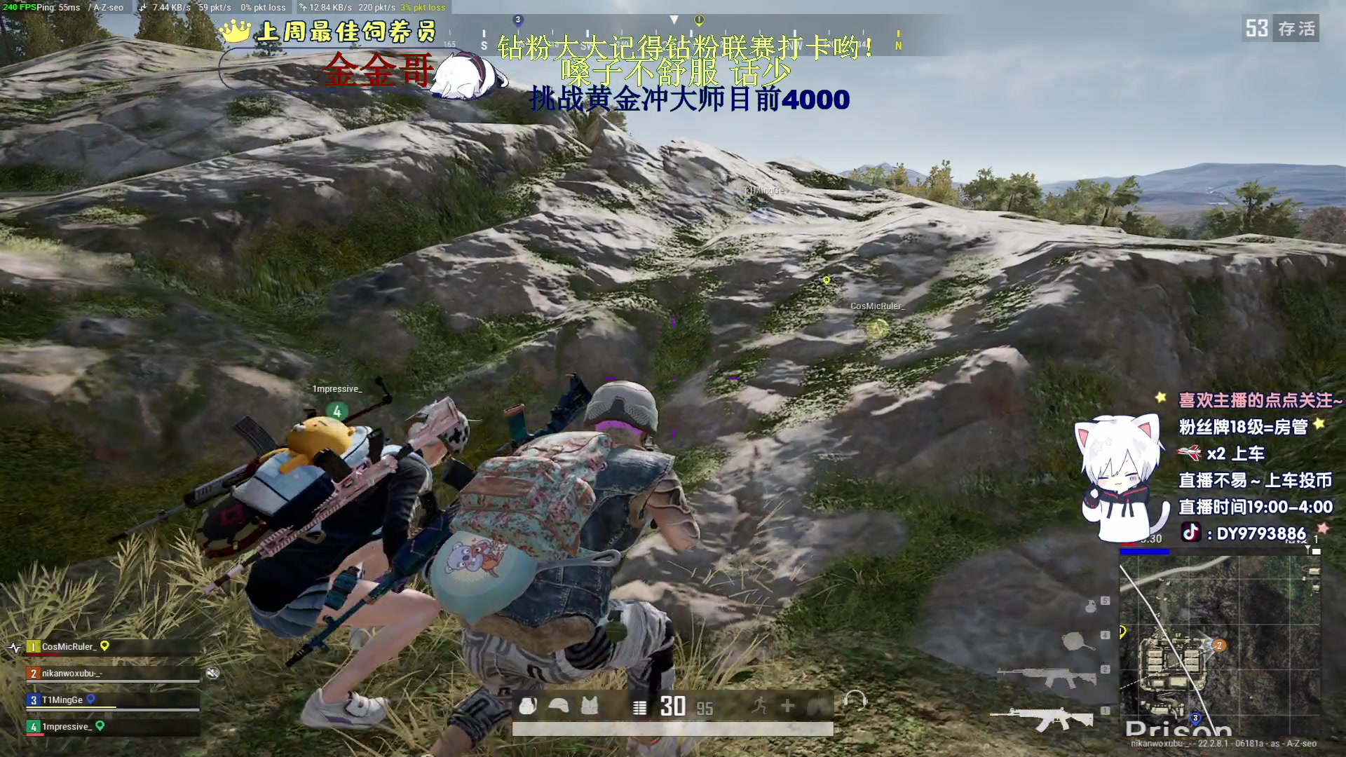 【2023-03-22 02点场】小徐813：千场kd7.0了解一下