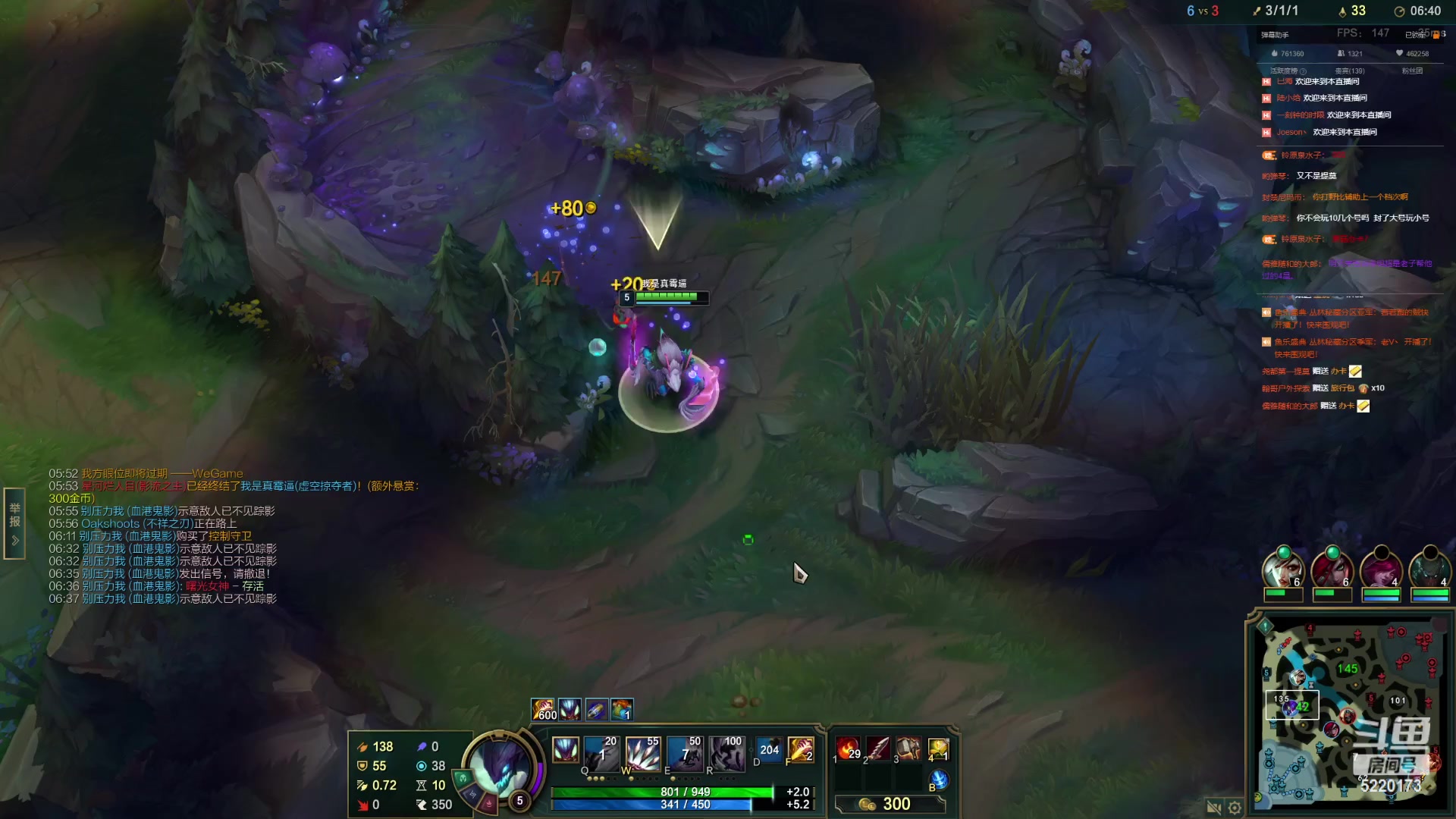 【2023-03-23 22点场】恶霸提莫：二台黑户：峡谷之巅下等白金