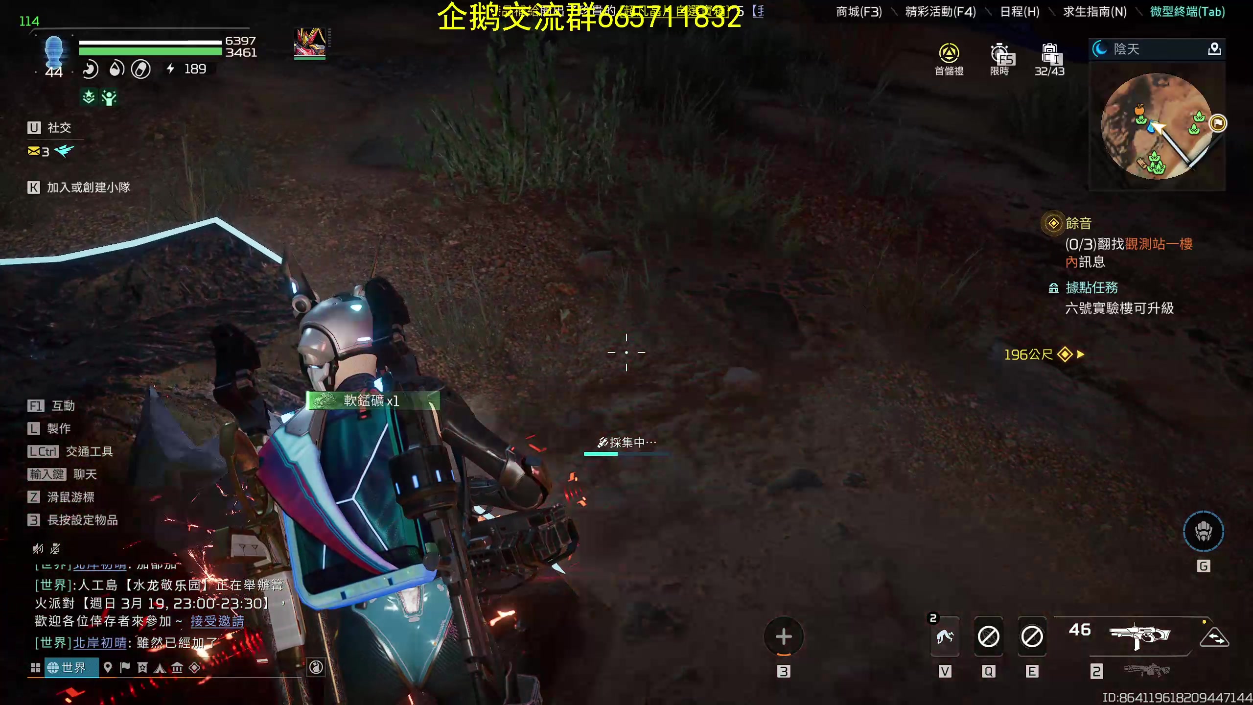 【2023-03-19 22点场】毒葯宝宝：暗黑破坏神4，搞起搞起！