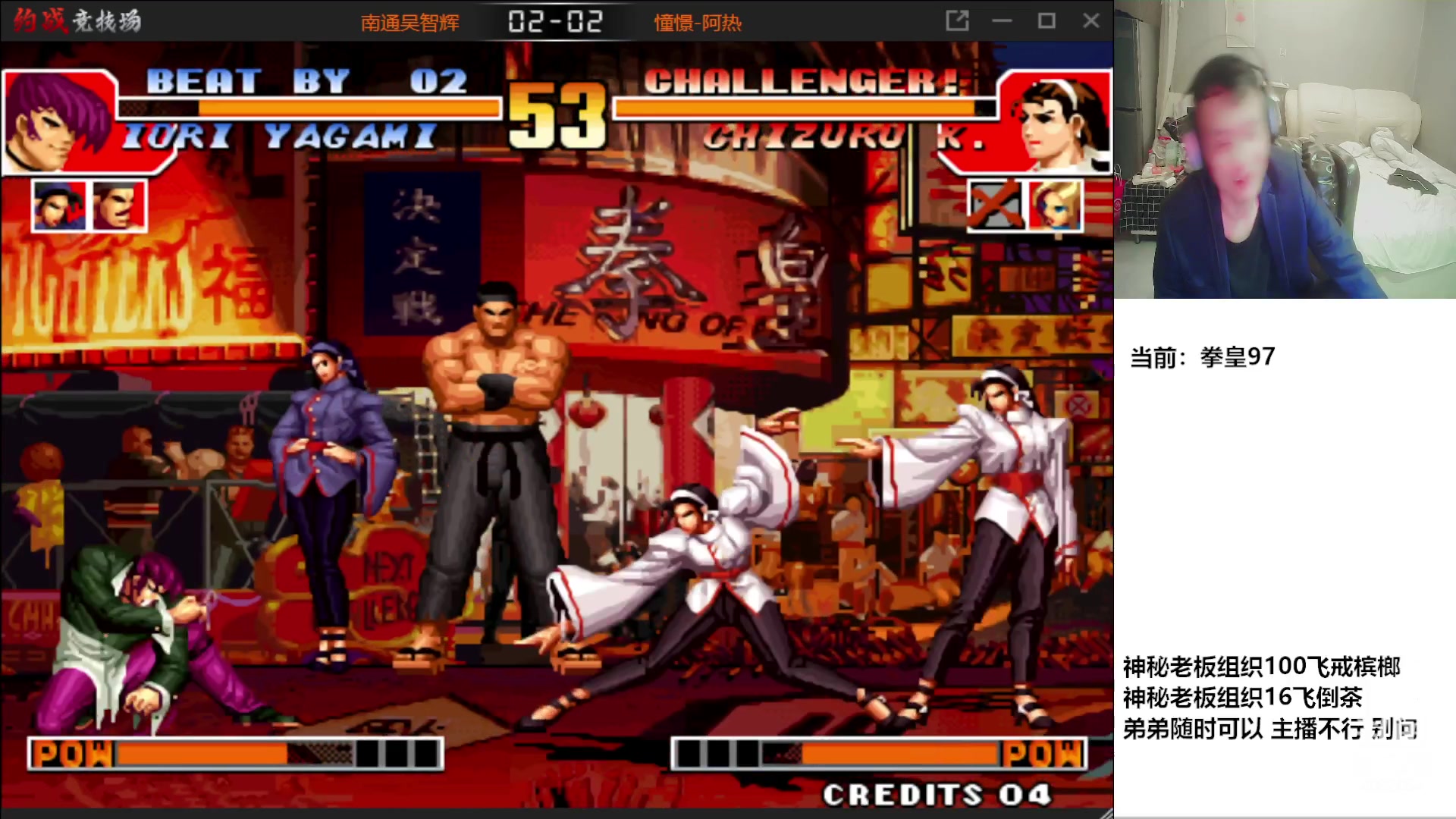 【2023-03-24 20点场】重庆辉輝：憧憬传媒独家冠名！