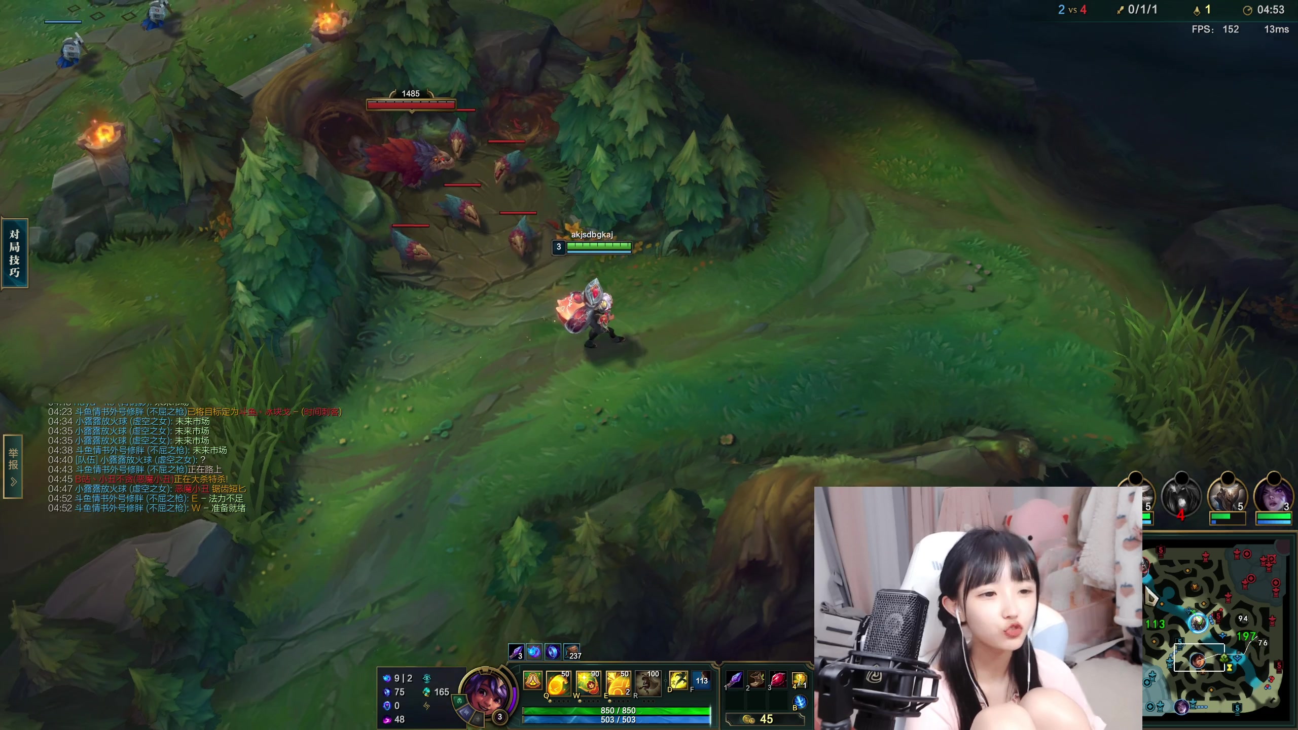 【2023-03-24 19点场】塔莉娅QAQ：甜心小塔来啦