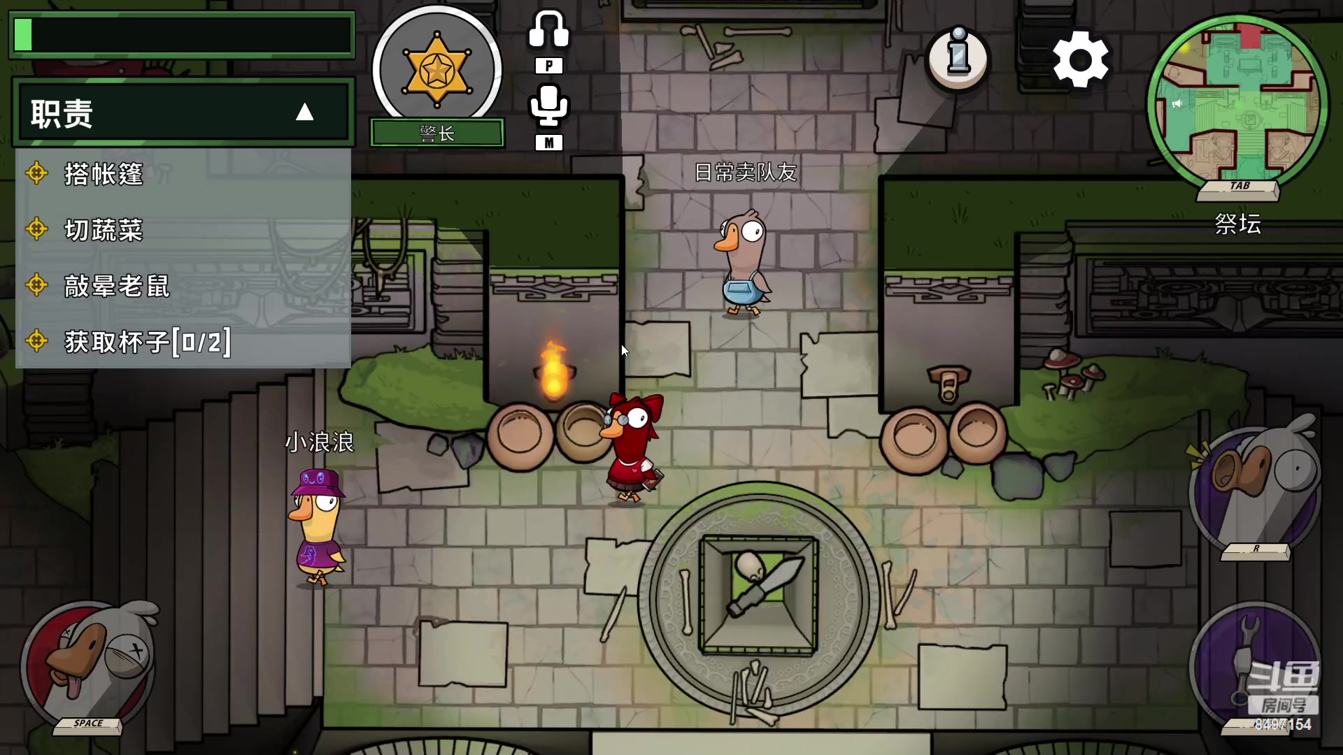 【2023-03-23 22点场】WE丶994：冲不动了开摆！