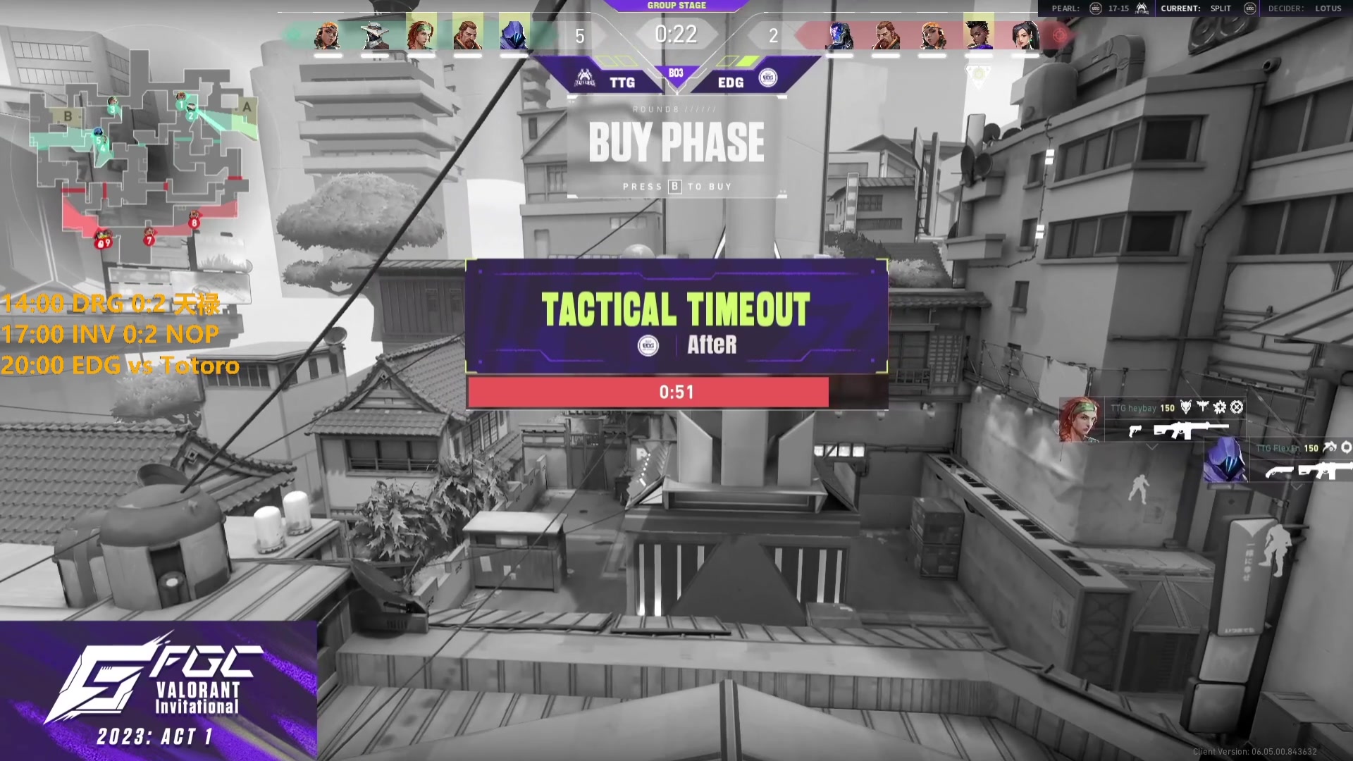 【2023-03-23 20点场】解说雨童：解说雨童：FGC邀请赛小组赛