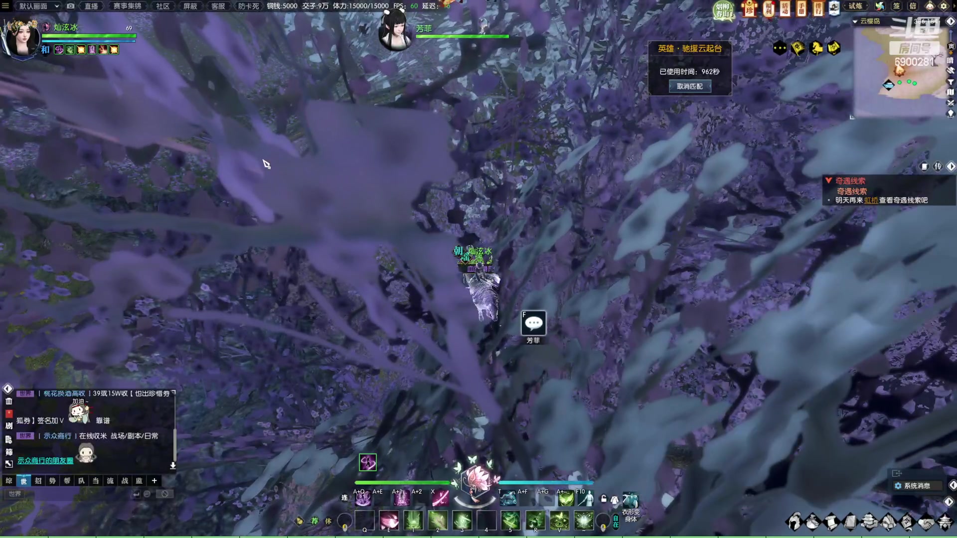 【2023-03-23 06点场】巫笑笑：10.07这么快就来啦