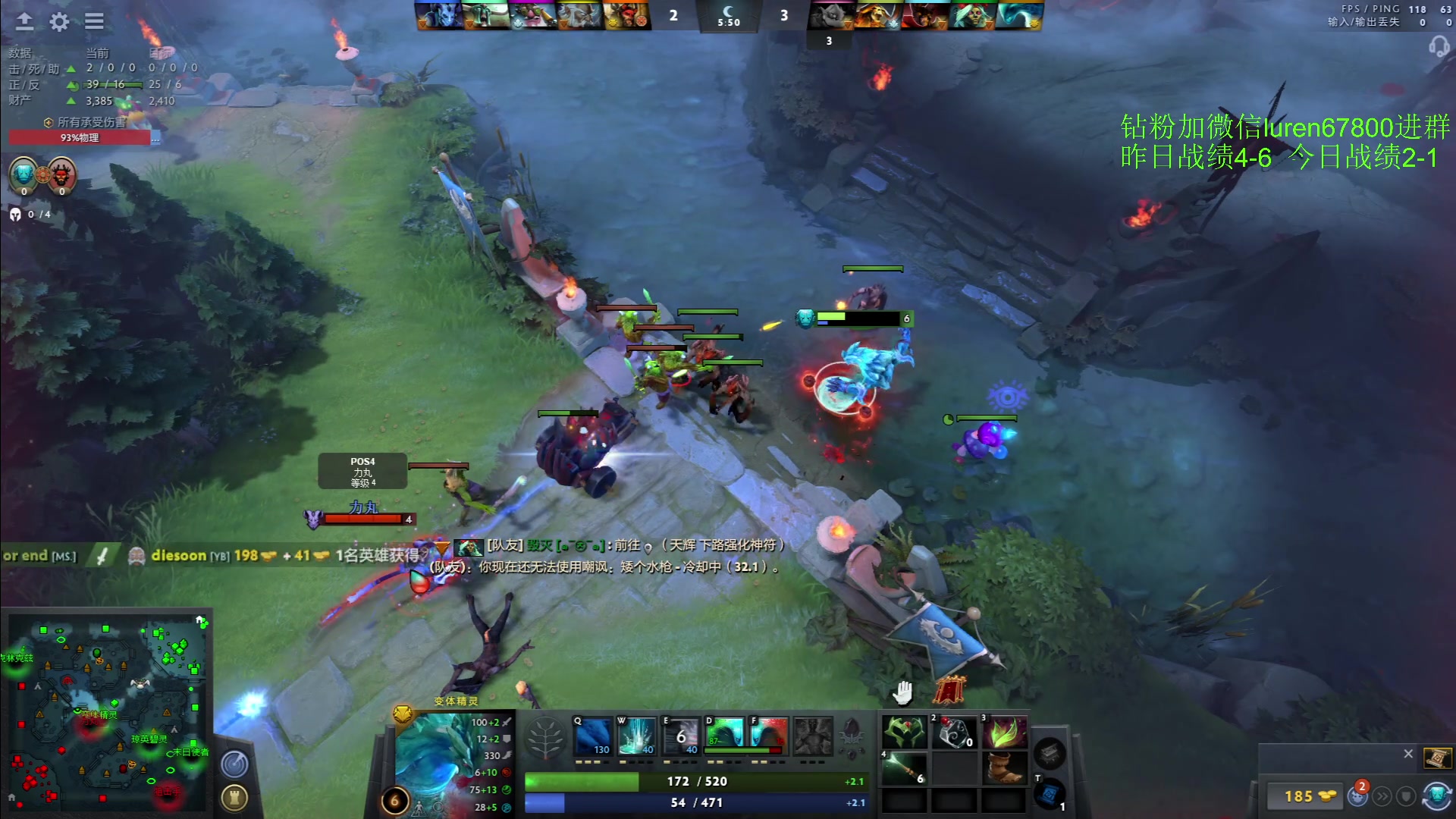 【2023-03-23 21点场】阳光男孩Aq：开始上分！！！！