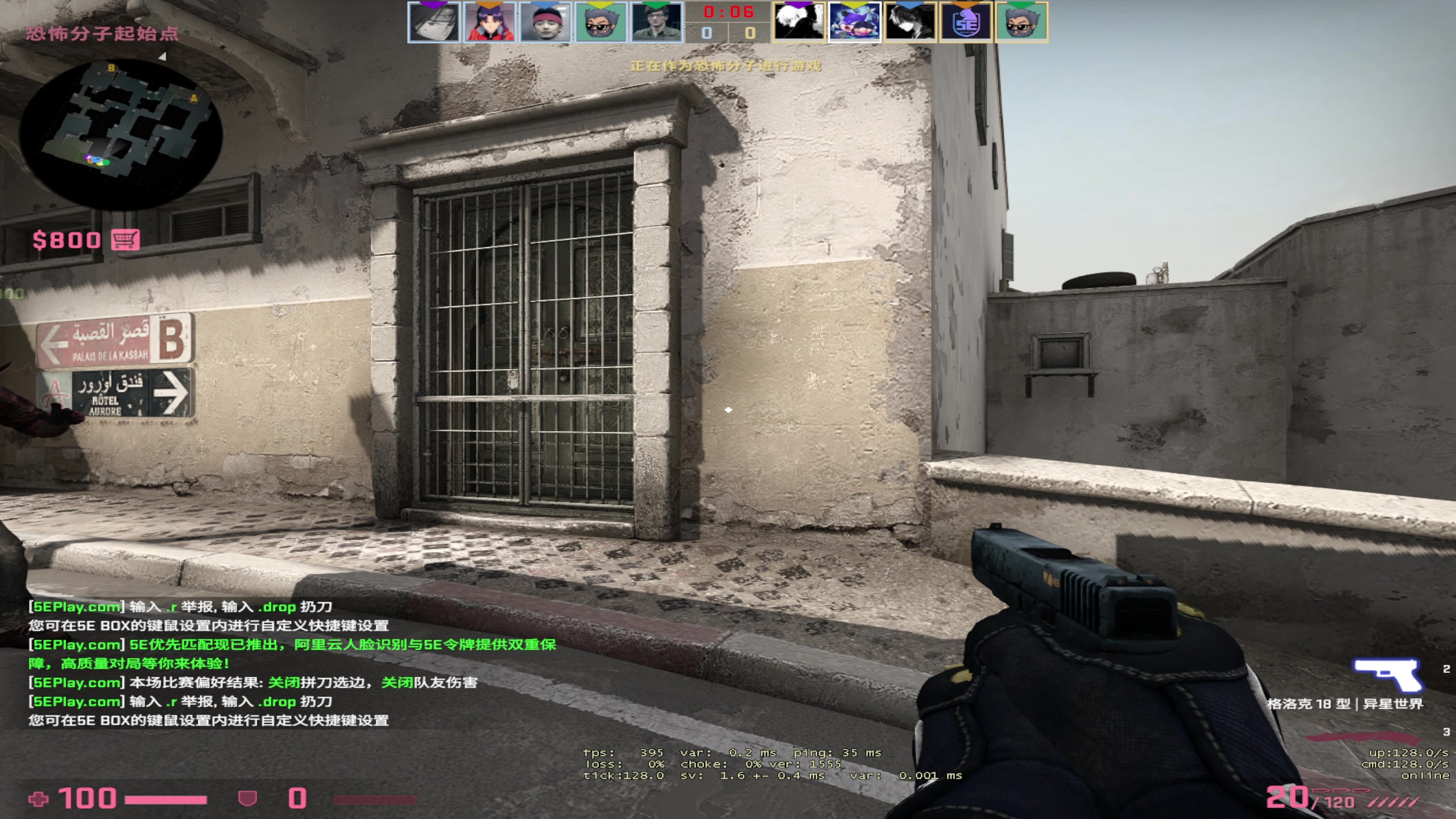 【2023-03-24 05点场】NRK丶反神：记得续一下荧光棒