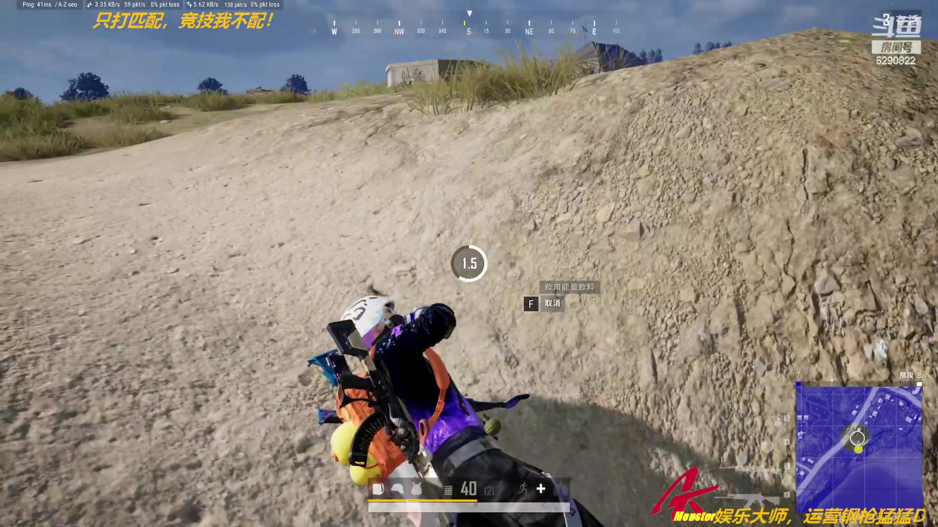 【2023-03-24 12点场】j1eeeeee：铁憨憨车队