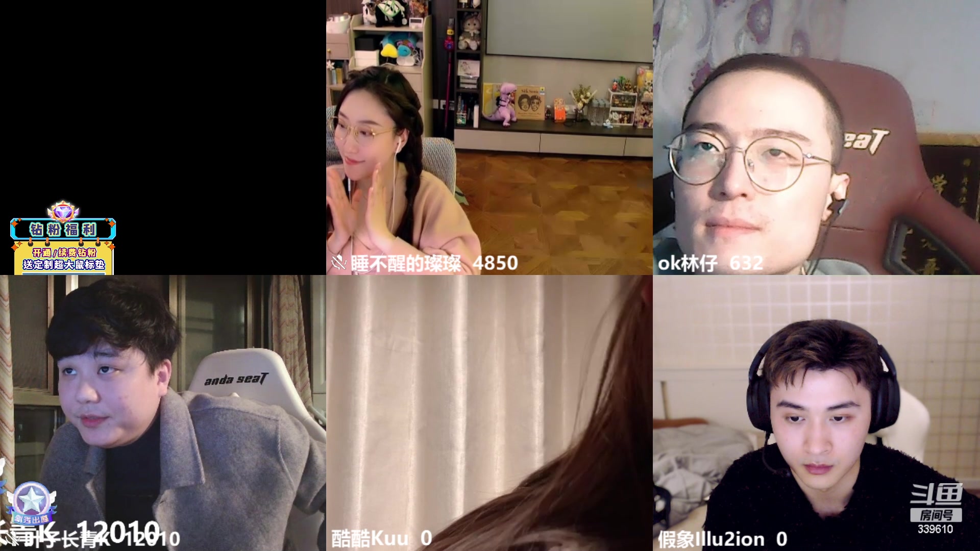 【2023-03-24 20点场】单车老师不迟到：单车】OMG4+2有问必答