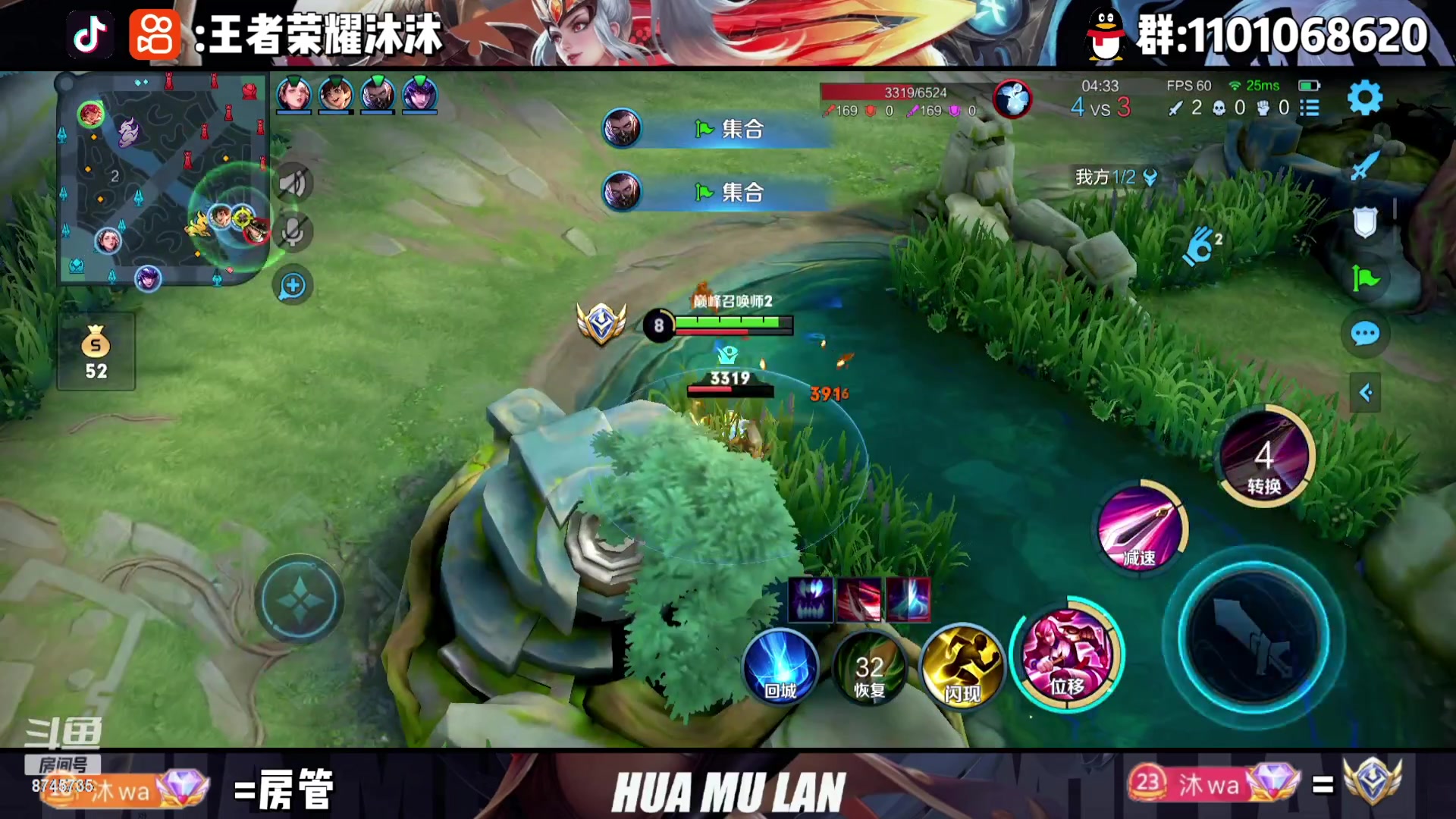 【2023-03-23 22点场】沐沐Ccccc：巅峰赛冲前十！！