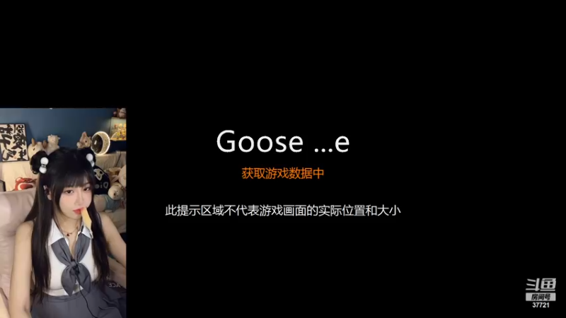 【2023-03-23 19点场】咪儿嘿咻嘿：咪老师：内向腼腆